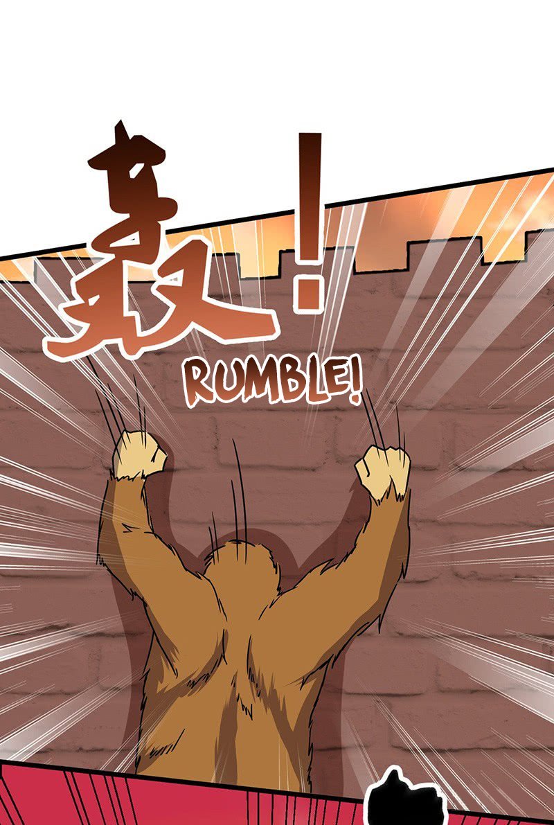 Page 13 of Chapter 70