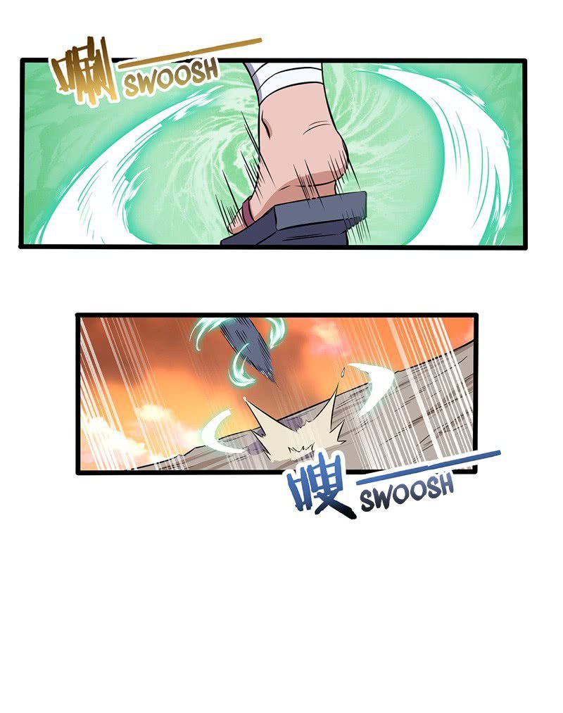 Page 32 of Chapter 70