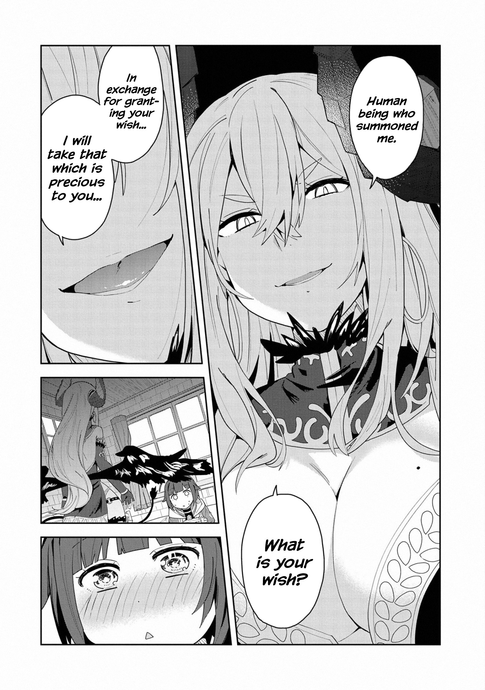 Page 3 of Chapter 1