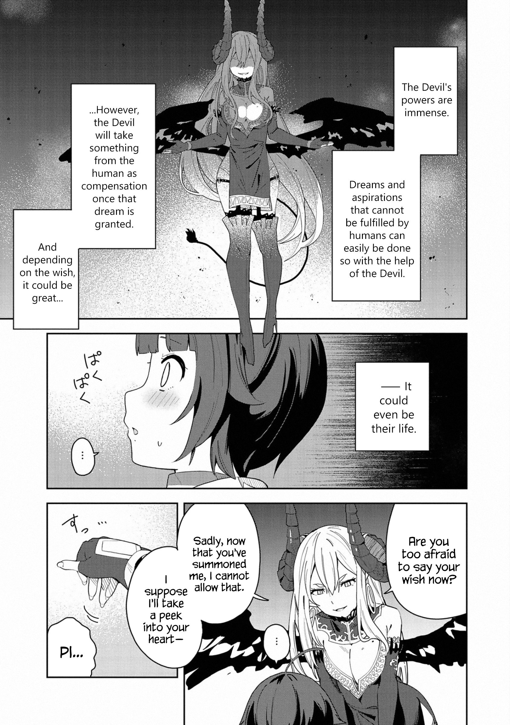 Page 4 of Chapter 1