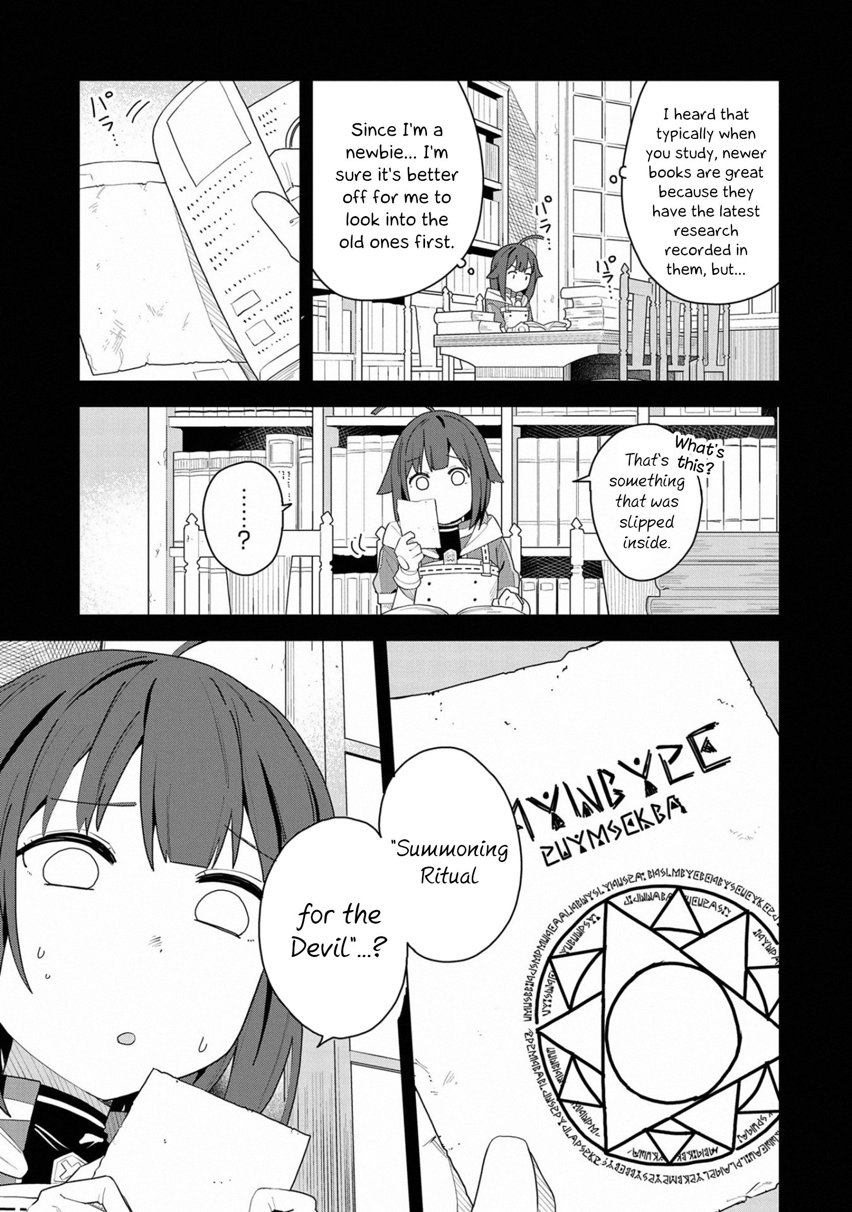Page 12 of Chapter 1