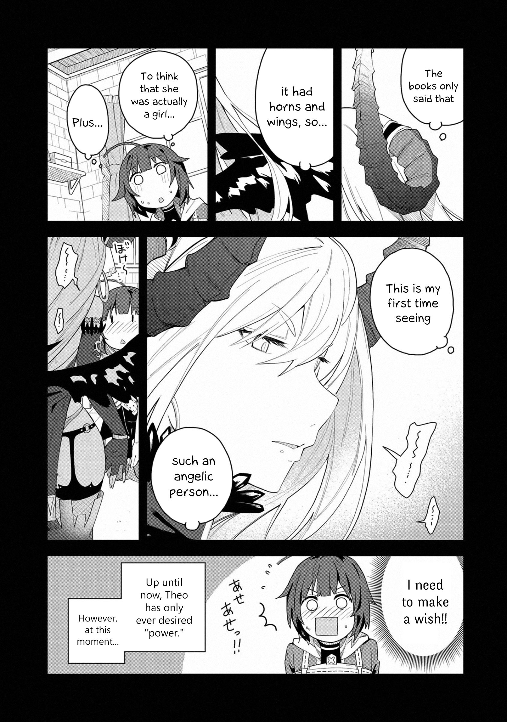 Page 16 of Chapter 1