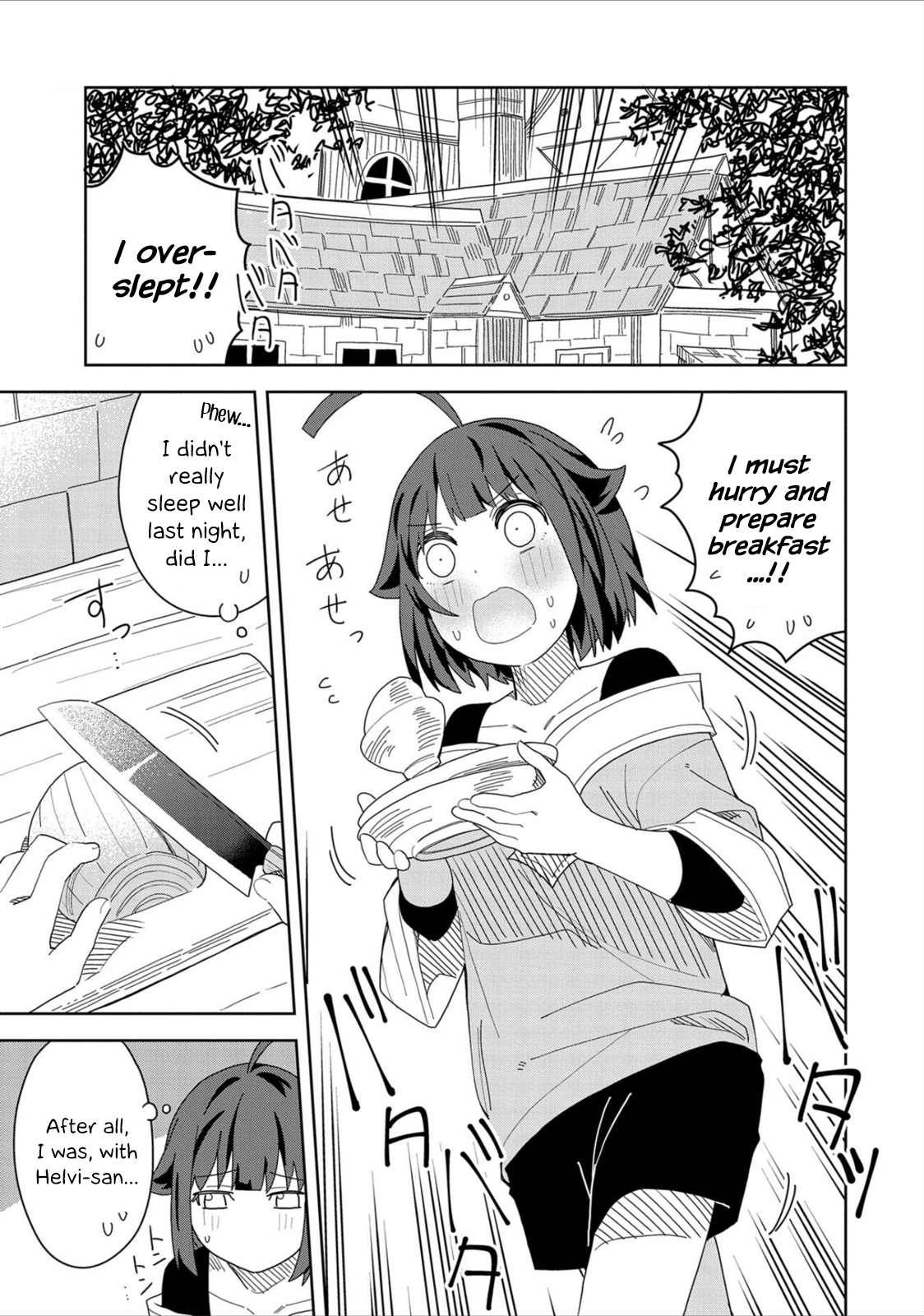 Page 1 of Chapter 11