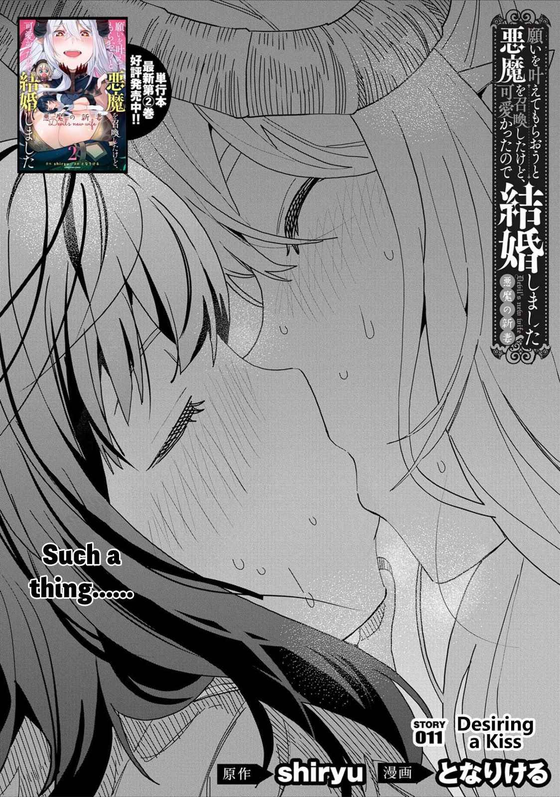 Page 2 of Chapter 11
