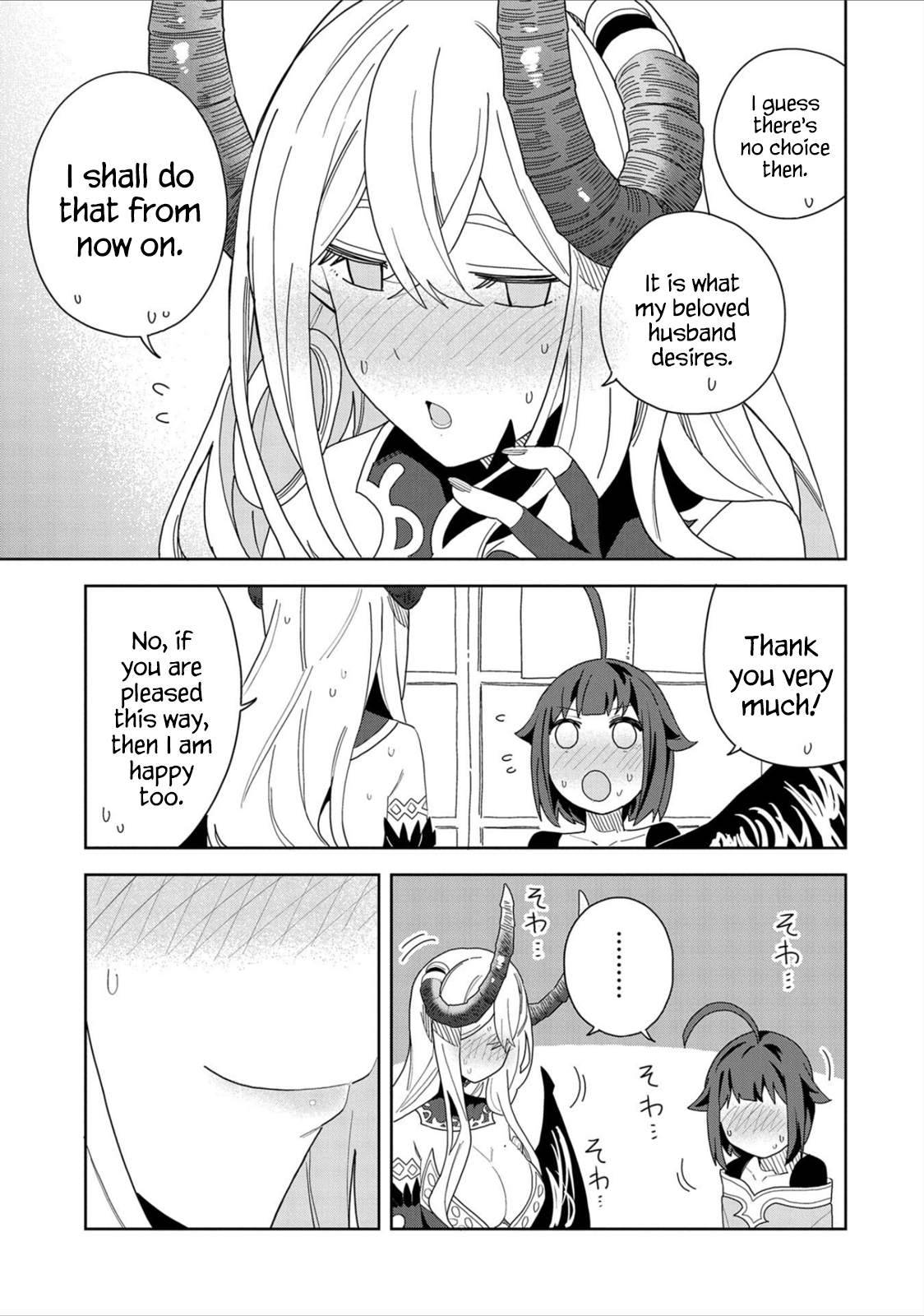 Page 9 of Chapter 11