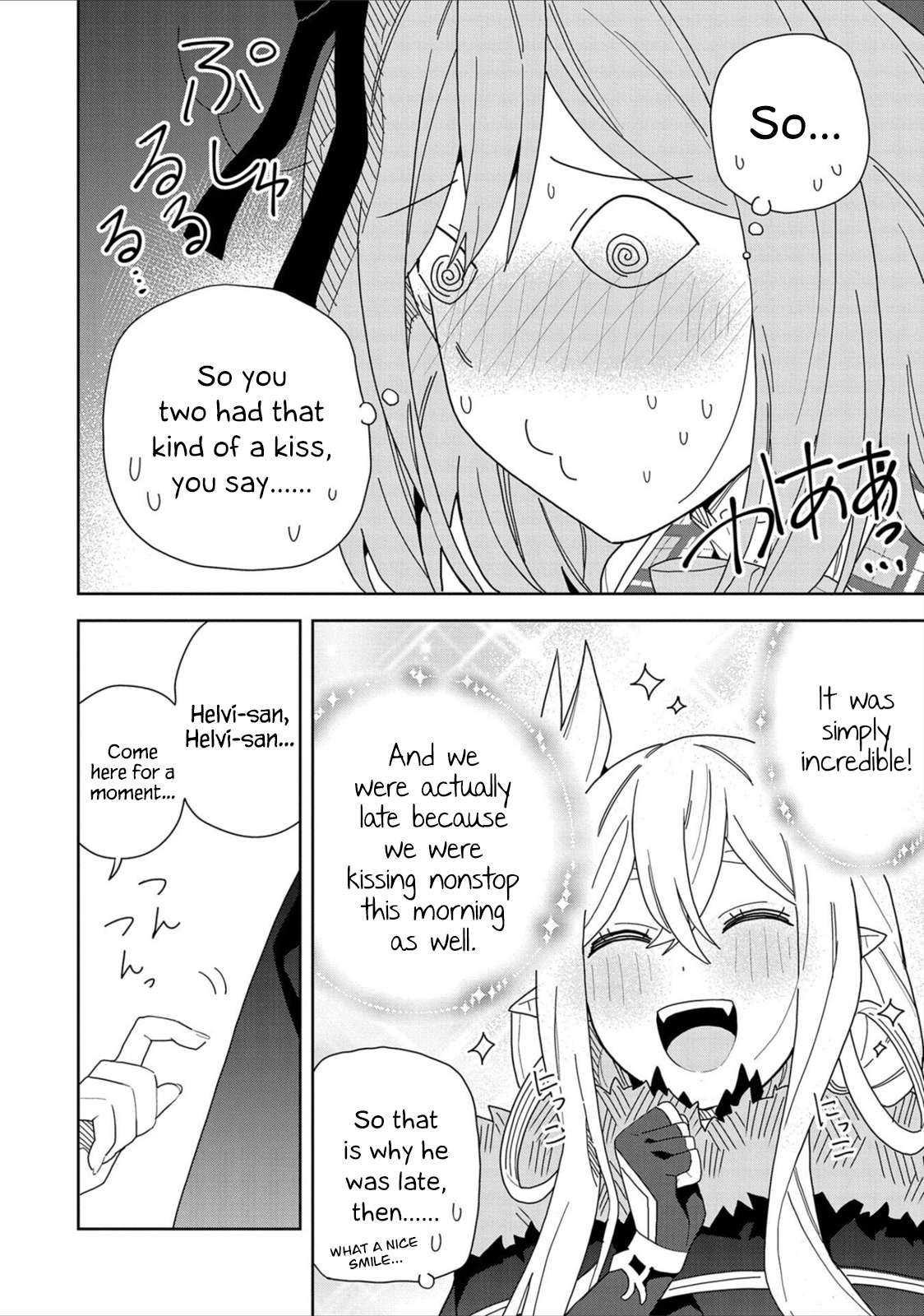 Page 32 of Chapter 11