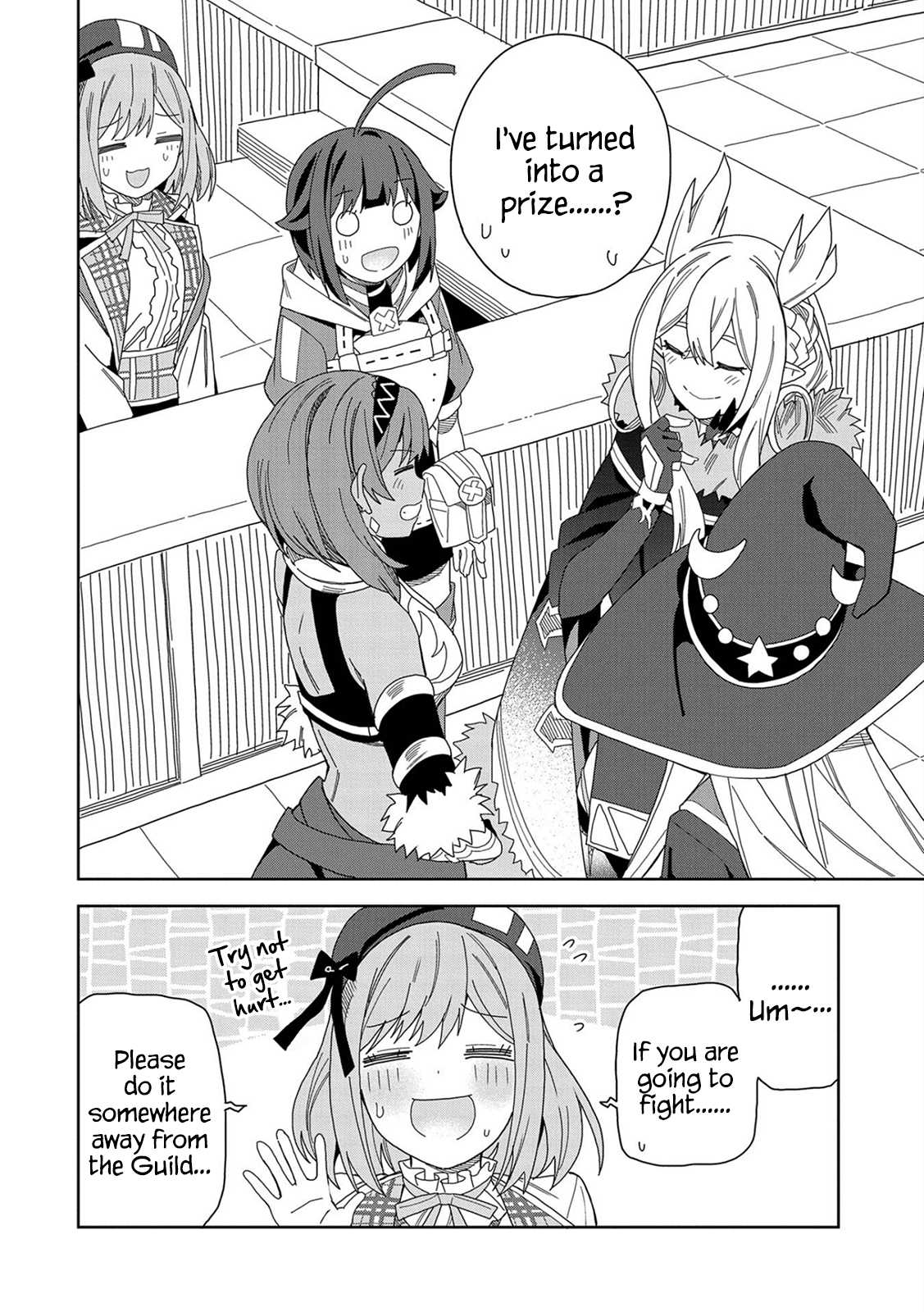 Page 2 of Chapter 14
