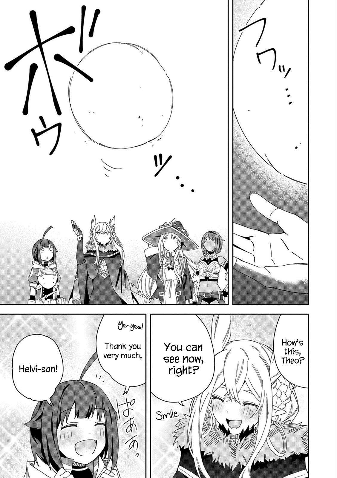Page 5 of Chapter 14