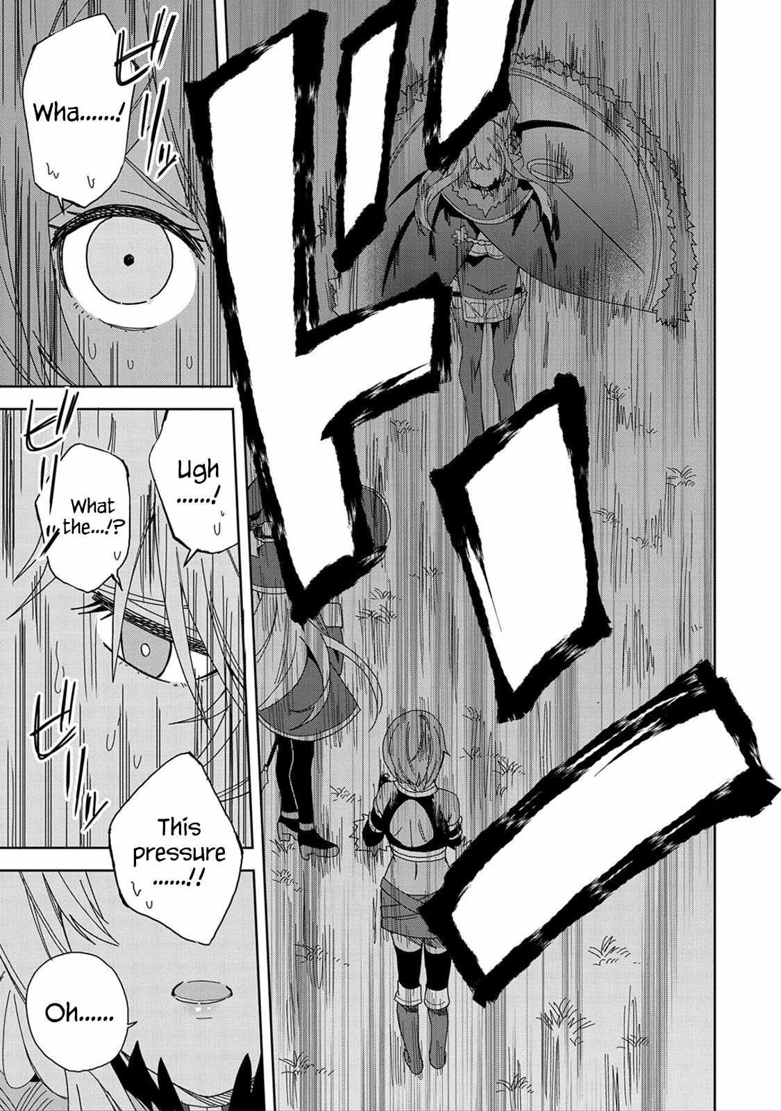 Page 21 of Chapter 14