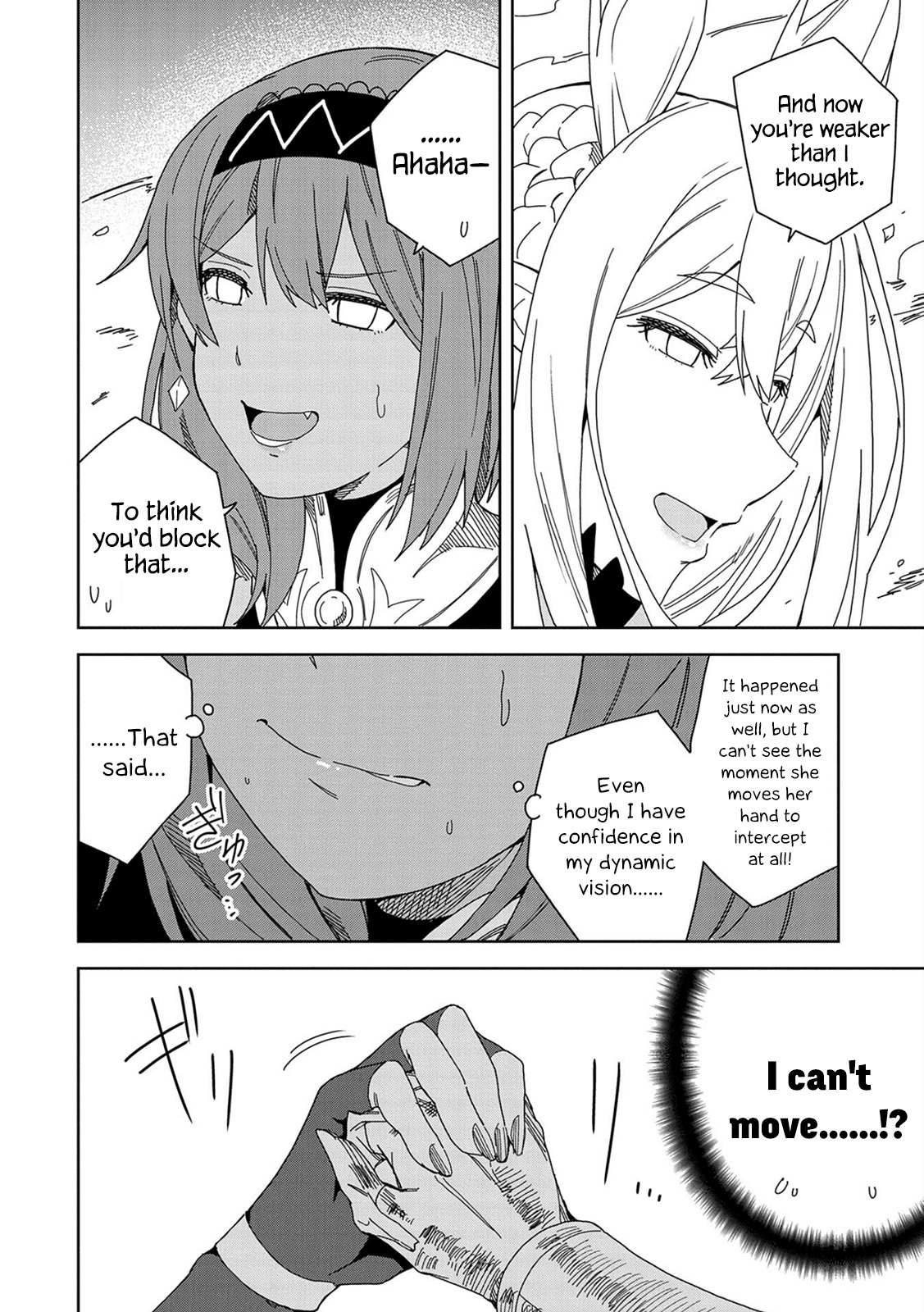 Page 31 of Chapter 14