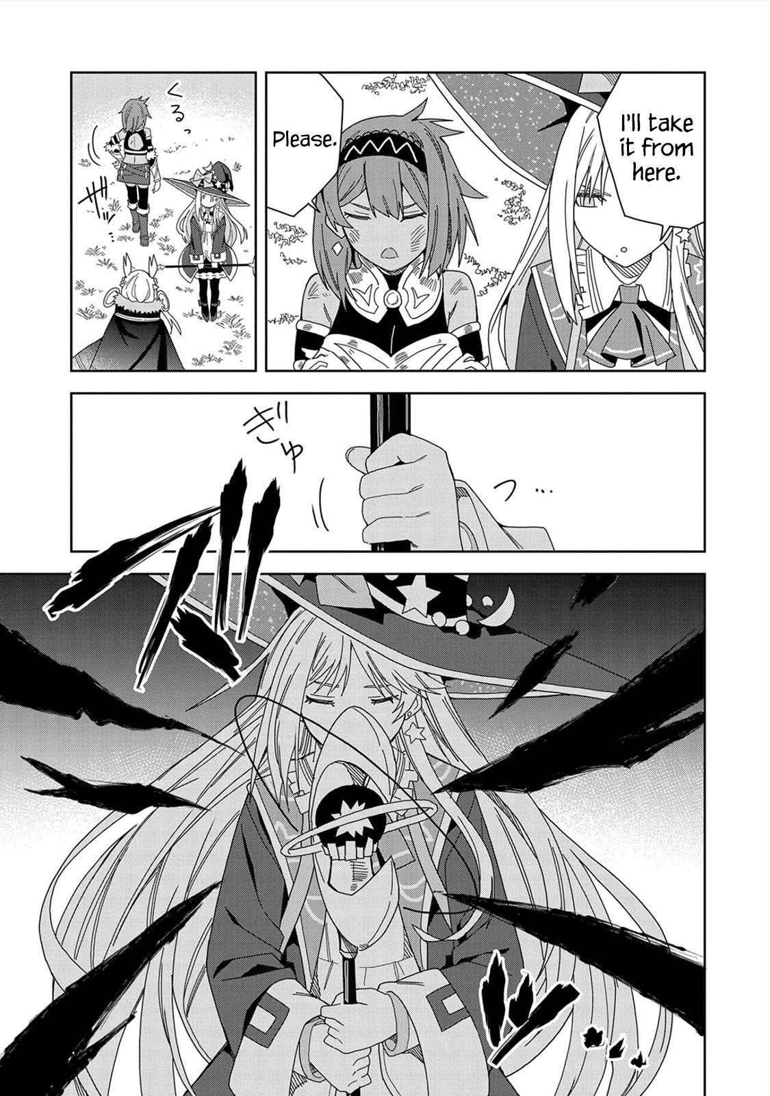 Page 9 of Chapter 15