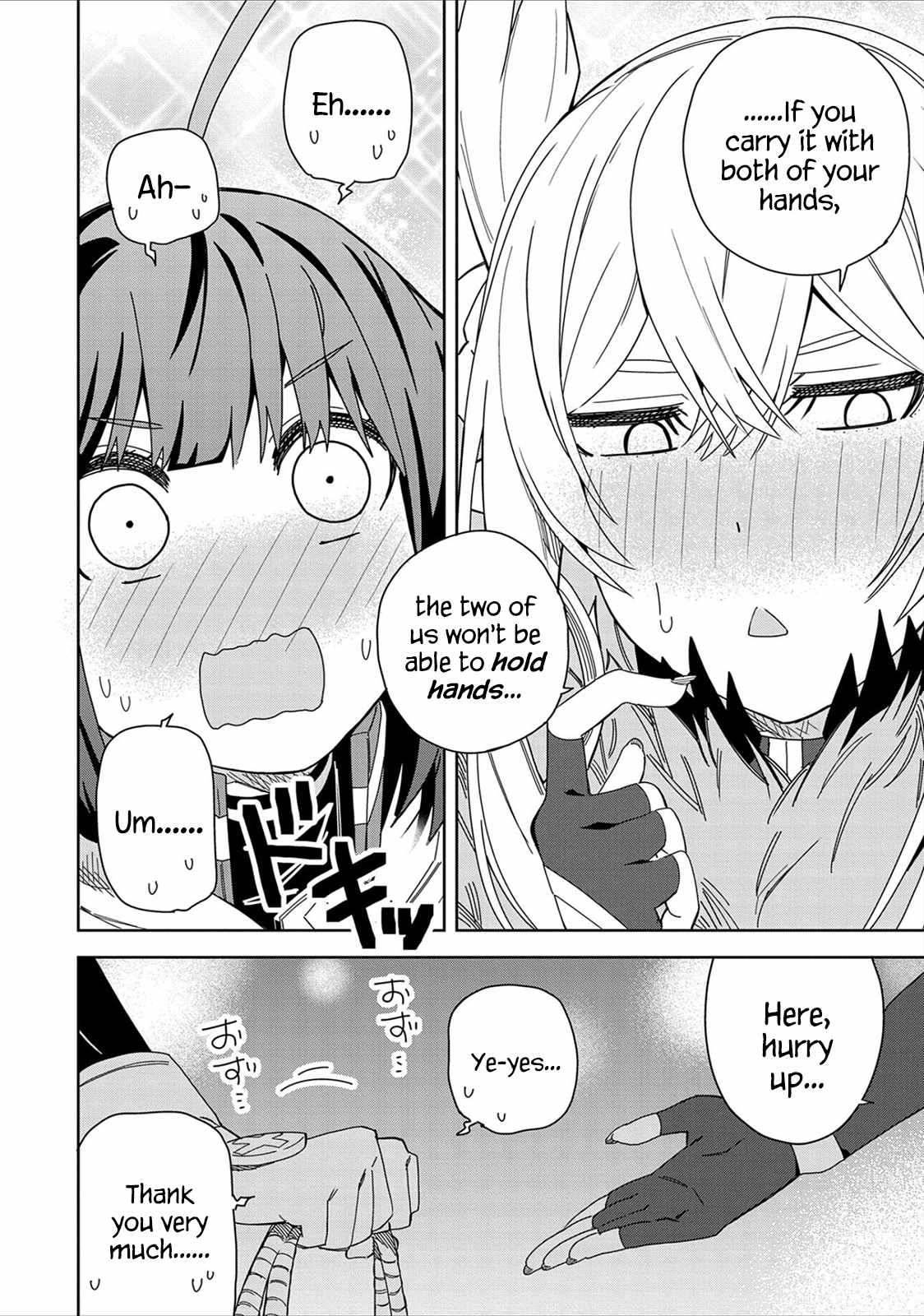 Page 4 of Chapter 16