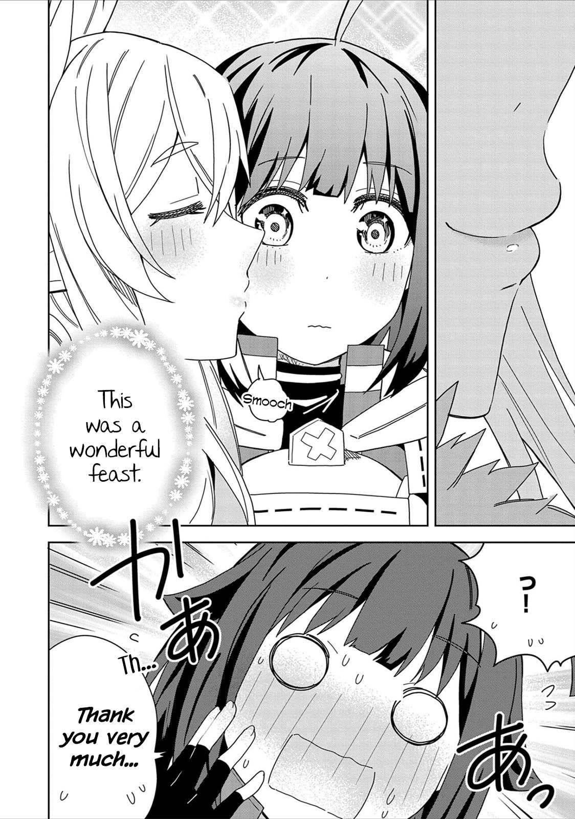 Page 12 of Chapter 16