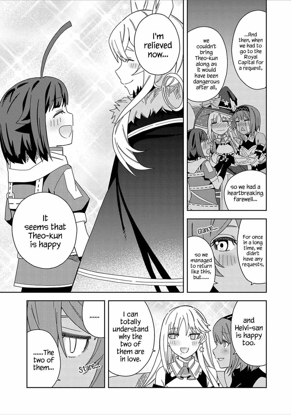 Page 19 of Chapter 16