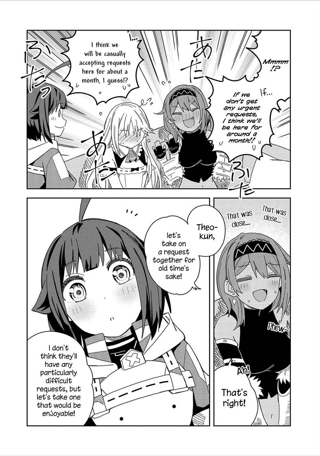 Page 22 of Chapter 16