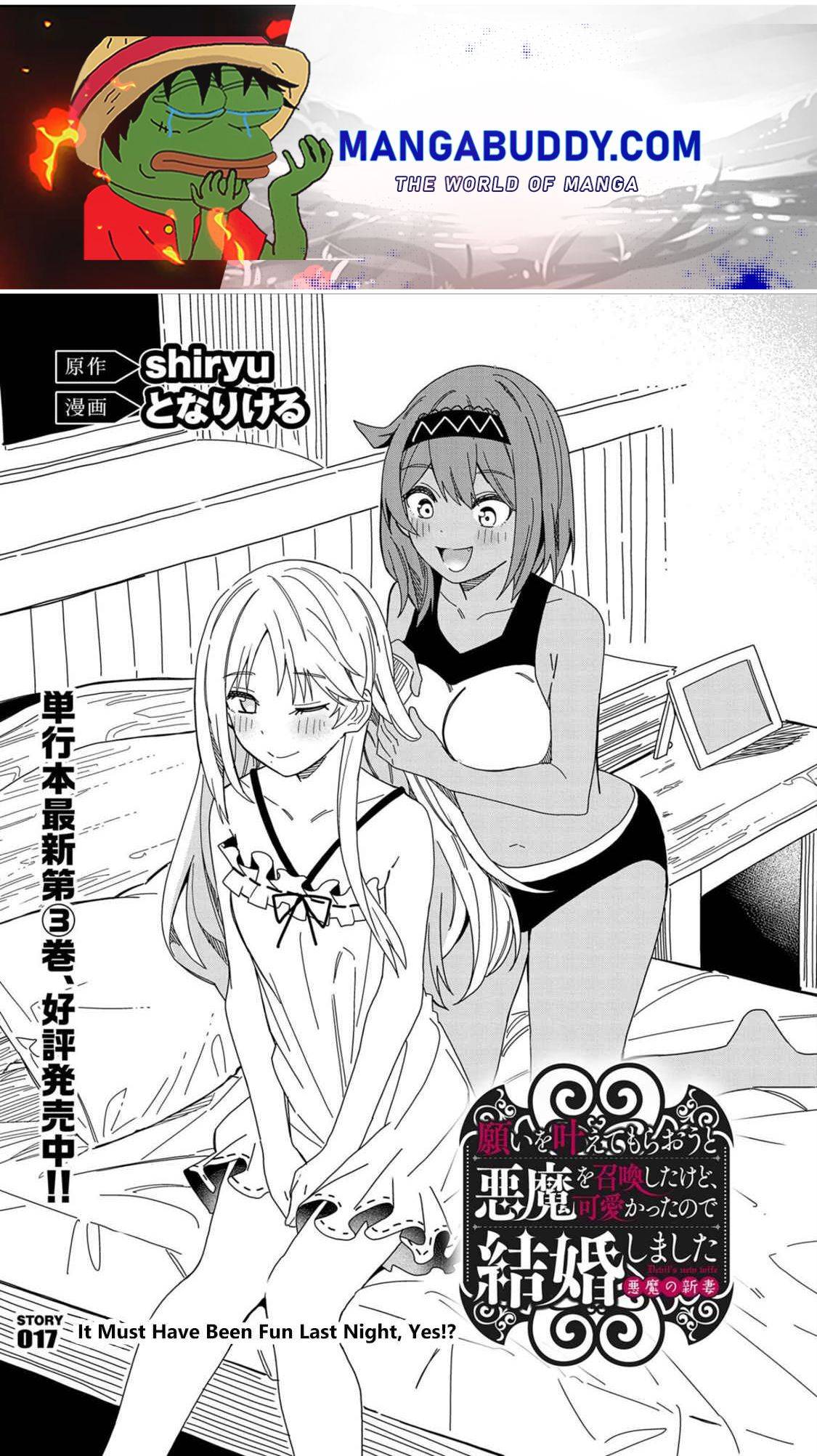 Page 1 of Chapter 17