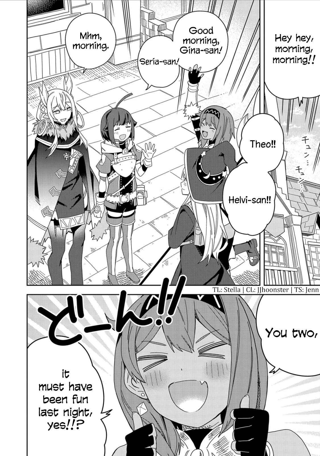 Page 2 of Chapter 17