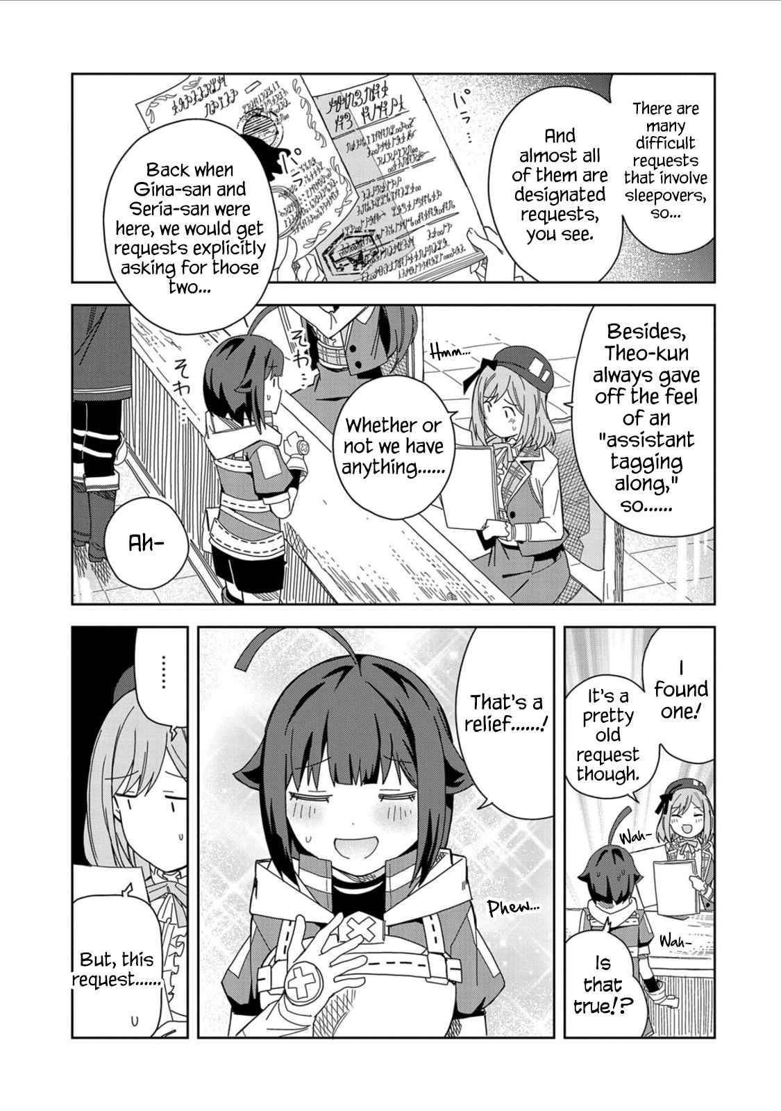 Page 9 of Chapter 17
