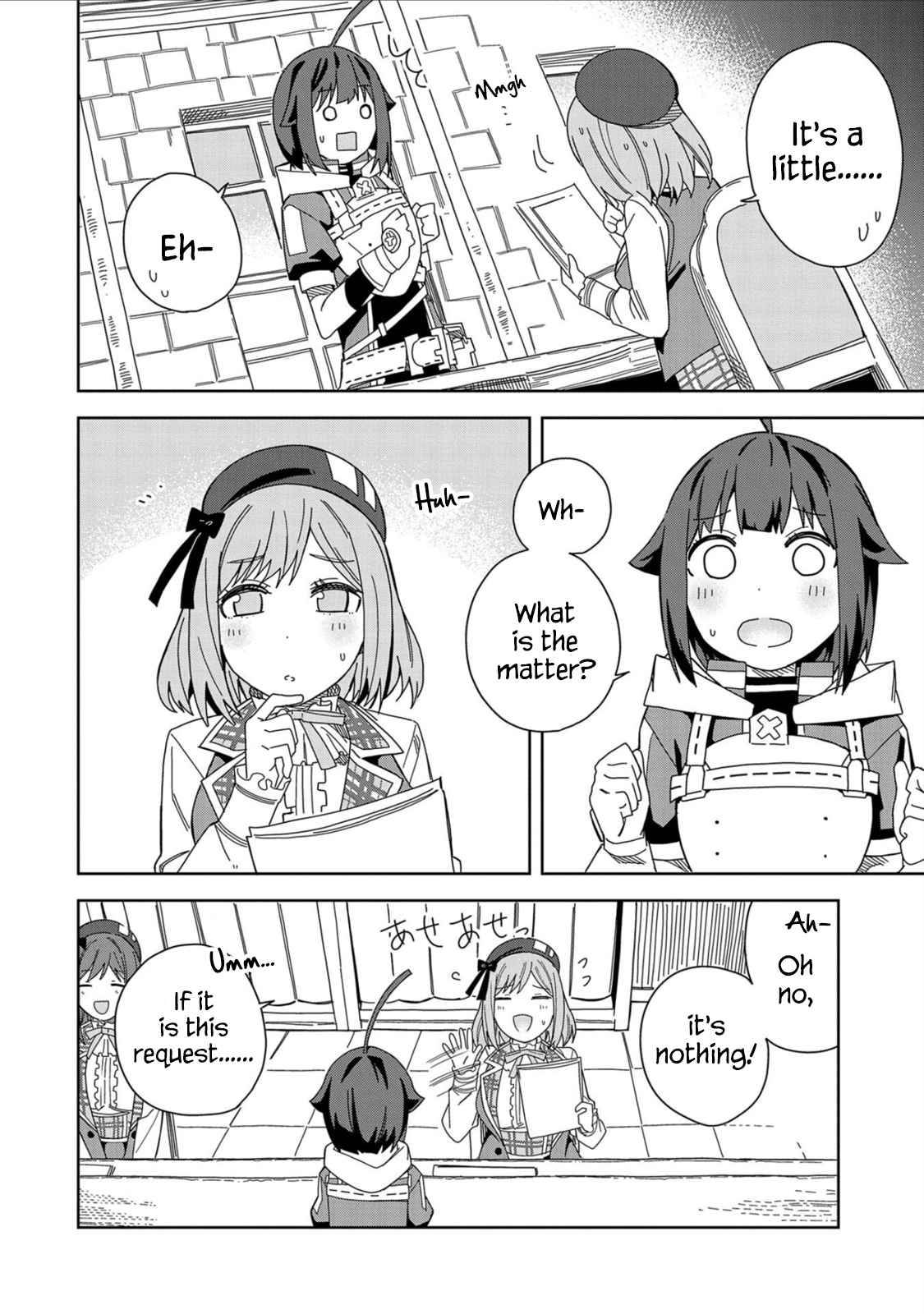 Page 10 of Chapter 17