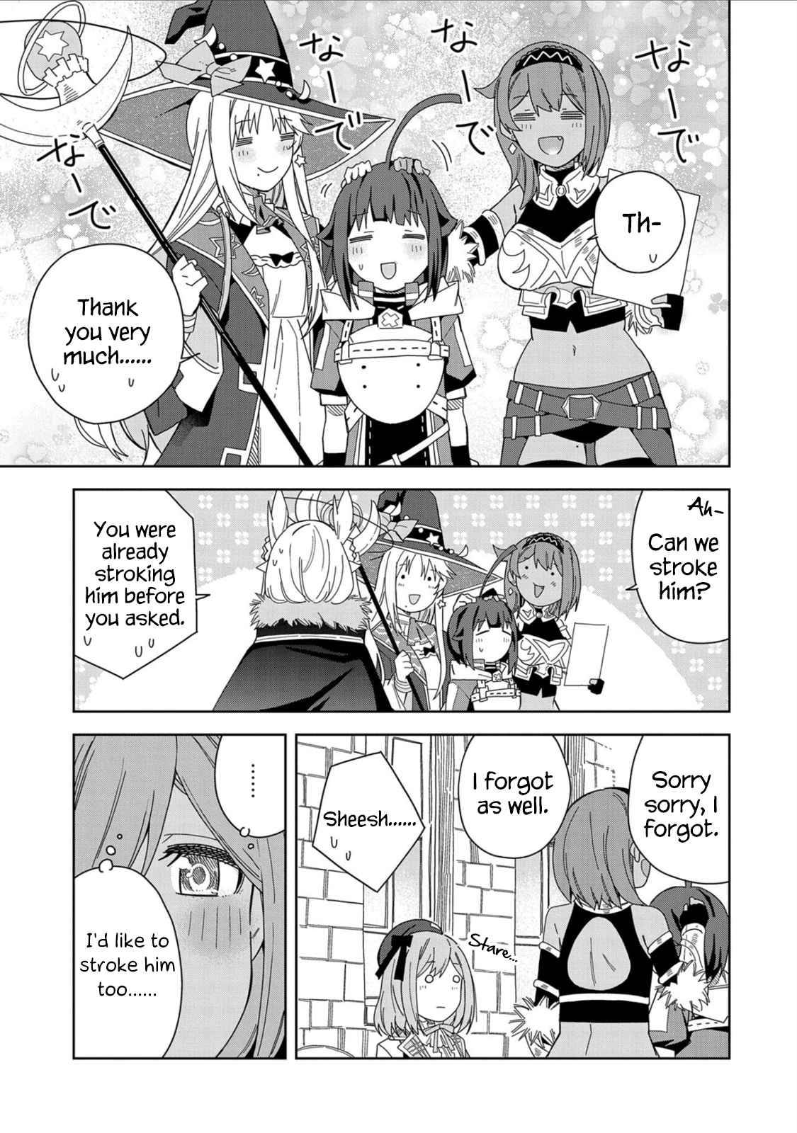Page 18 of Chapter 17
