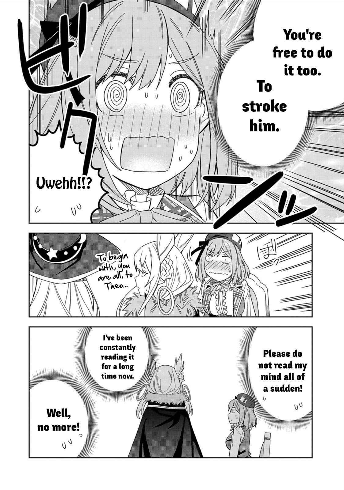 Page 19 of Chapter 17