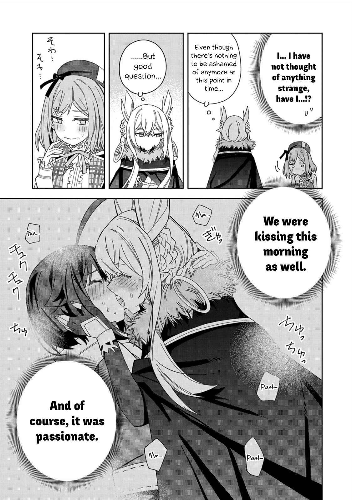 Page 20 of Chapter 17