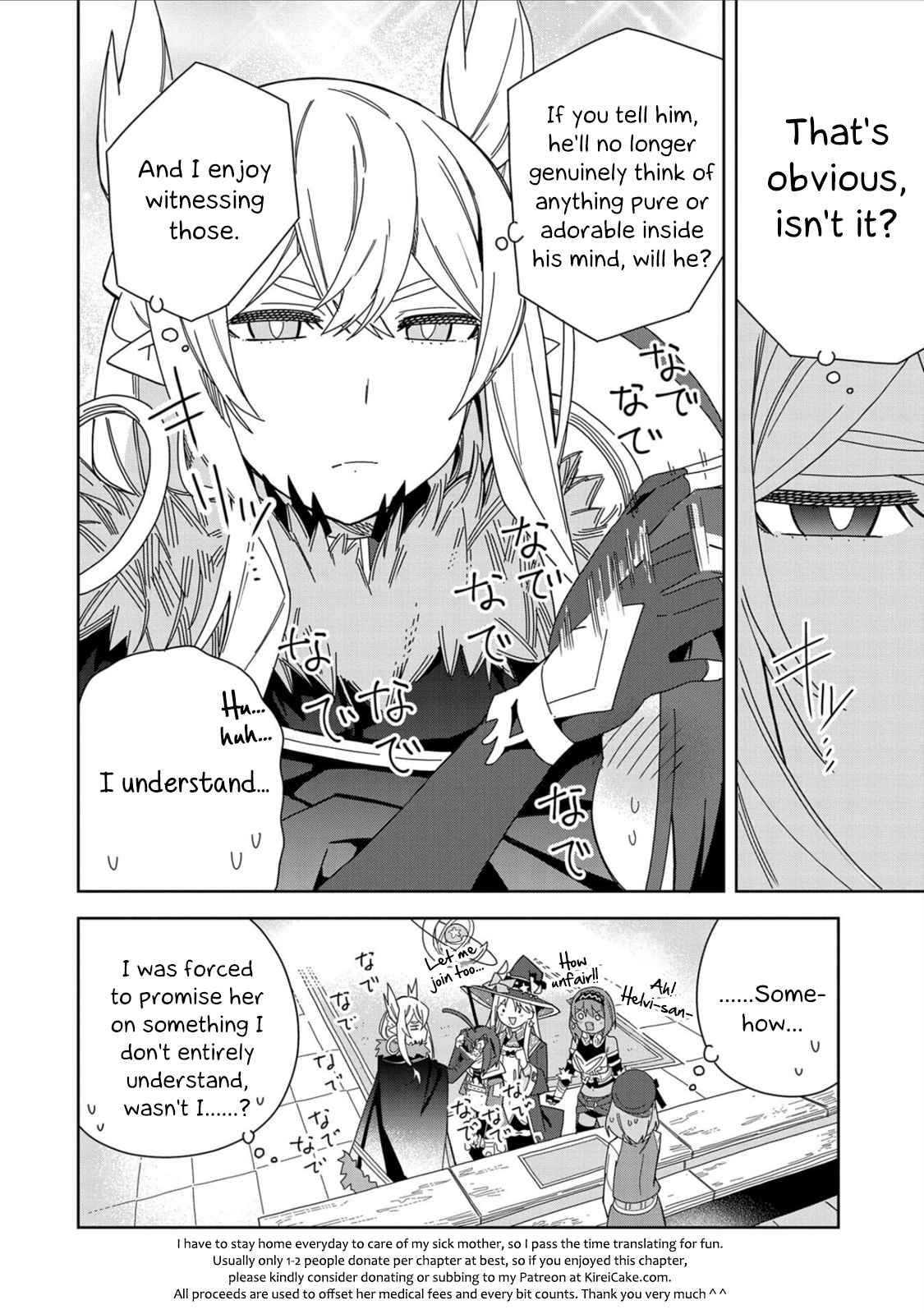 Page 31 of Chapter 17