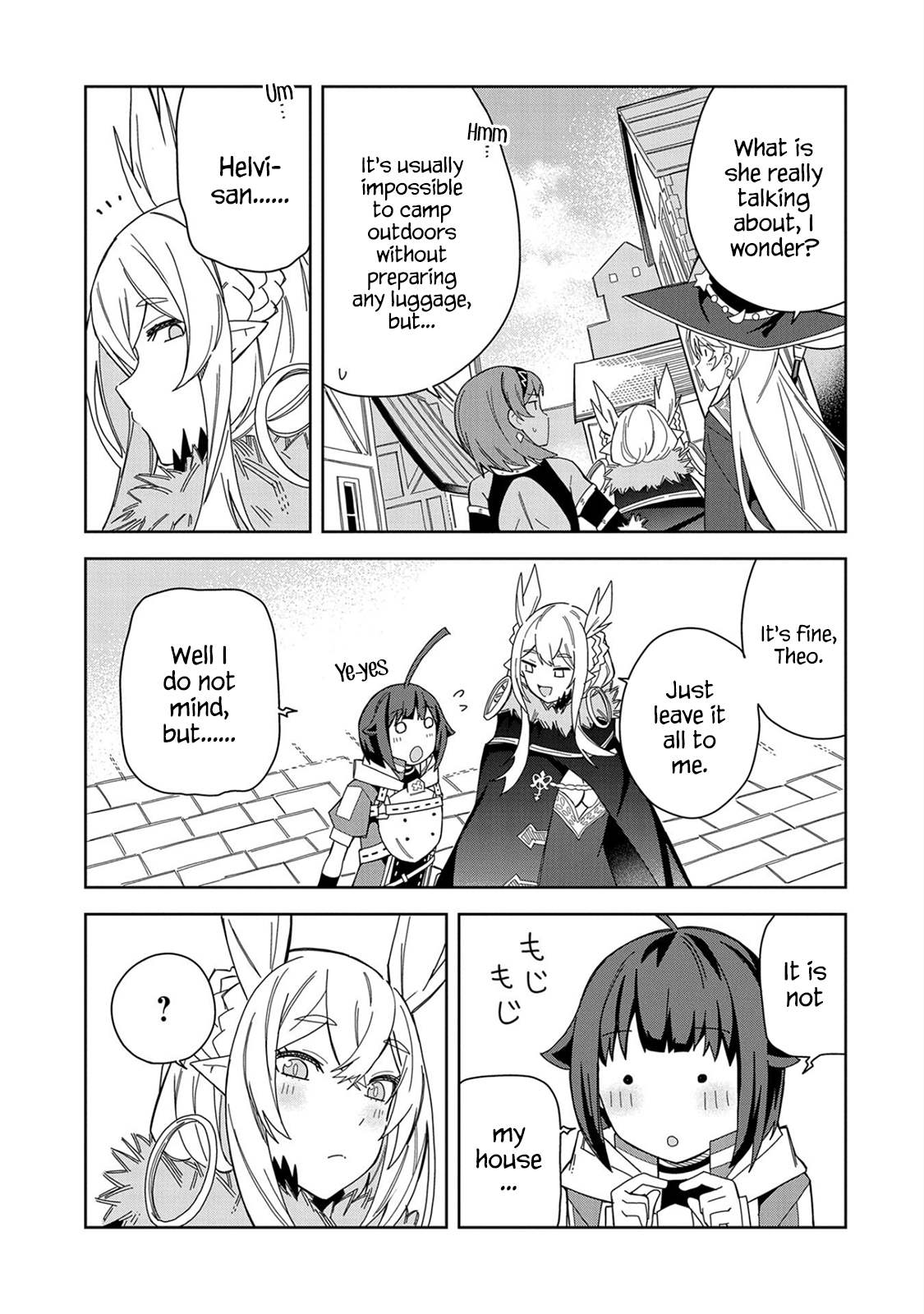 Page 5 of Chapter 18