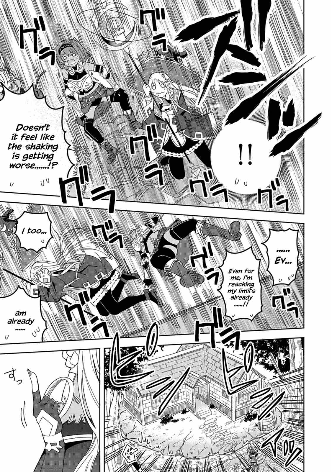 Page 13 of Chapter 18