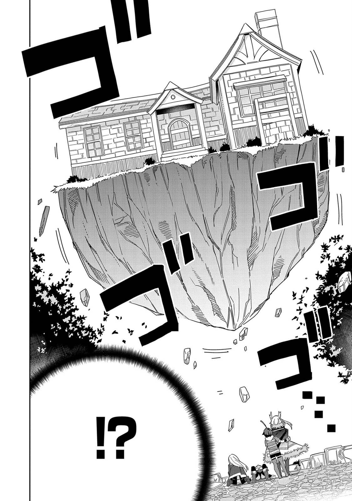 Page 14 of Chapter 18