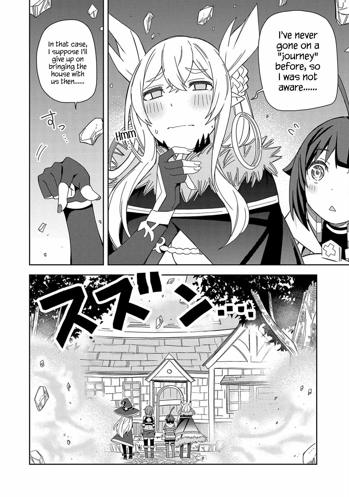 Page 18 of Chapter 18
