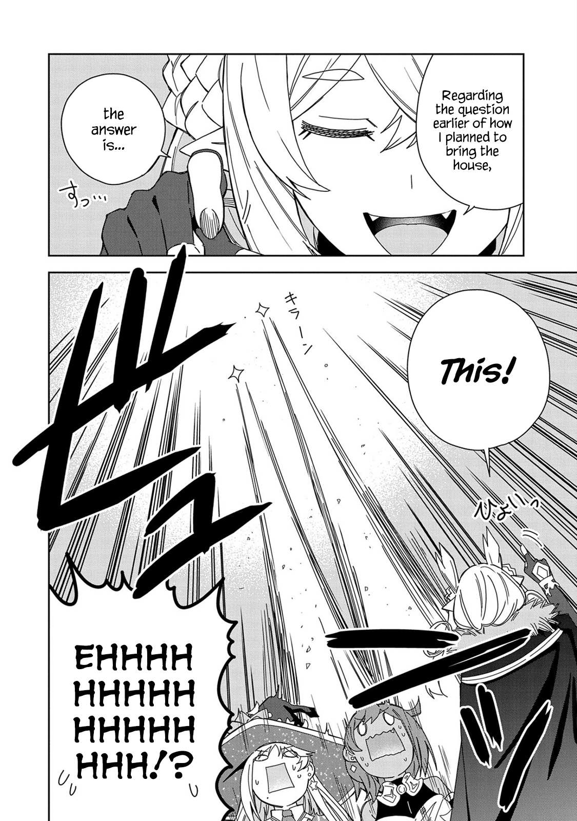 Page 24 of Chapter 18