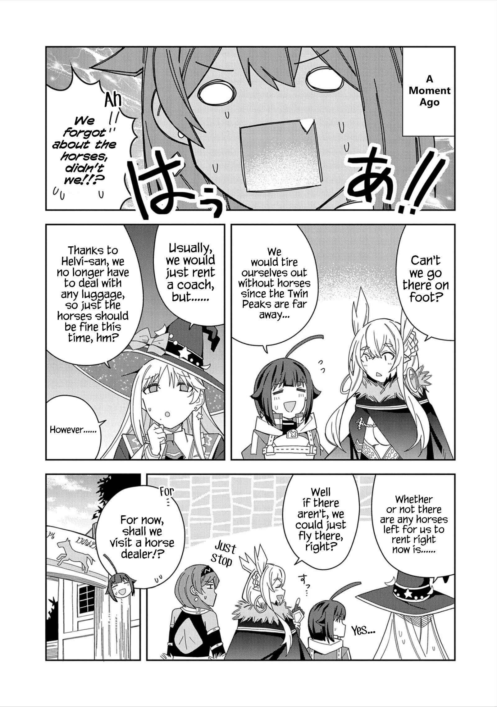 Page 3 of Chapter 19