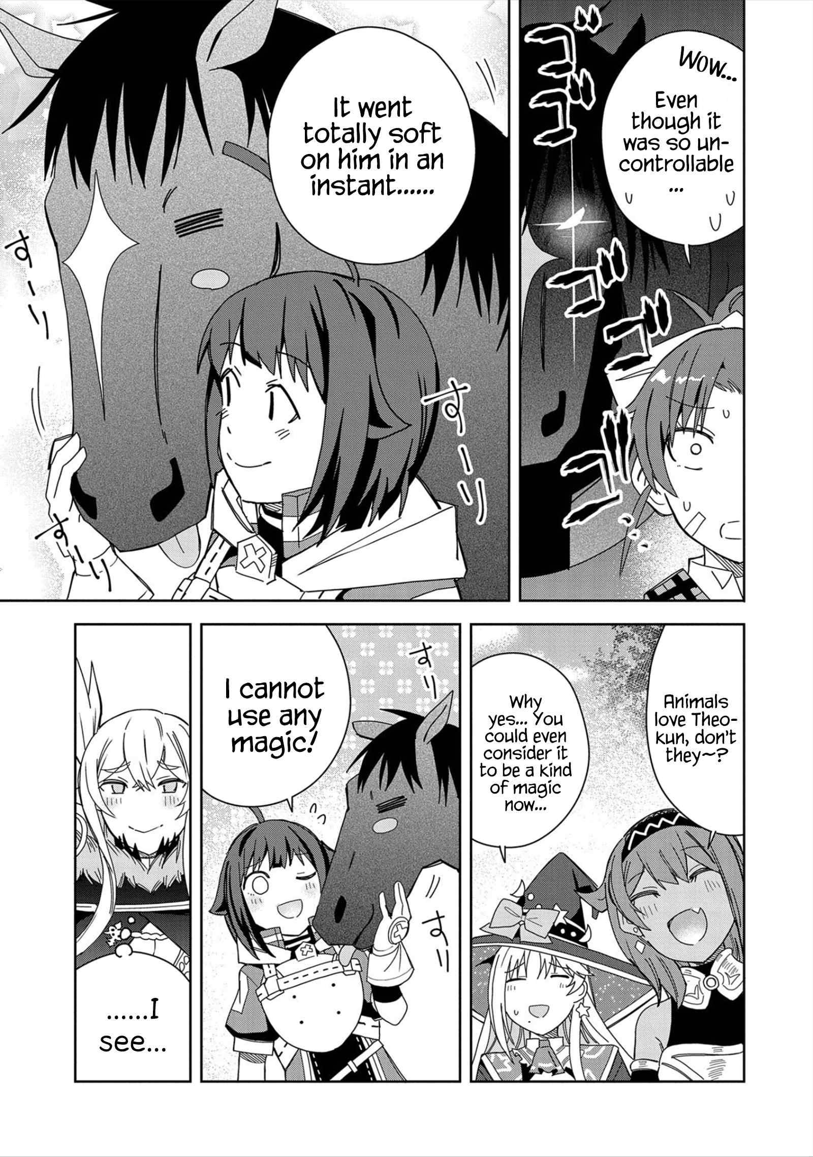 Page 13 of Chapter 19