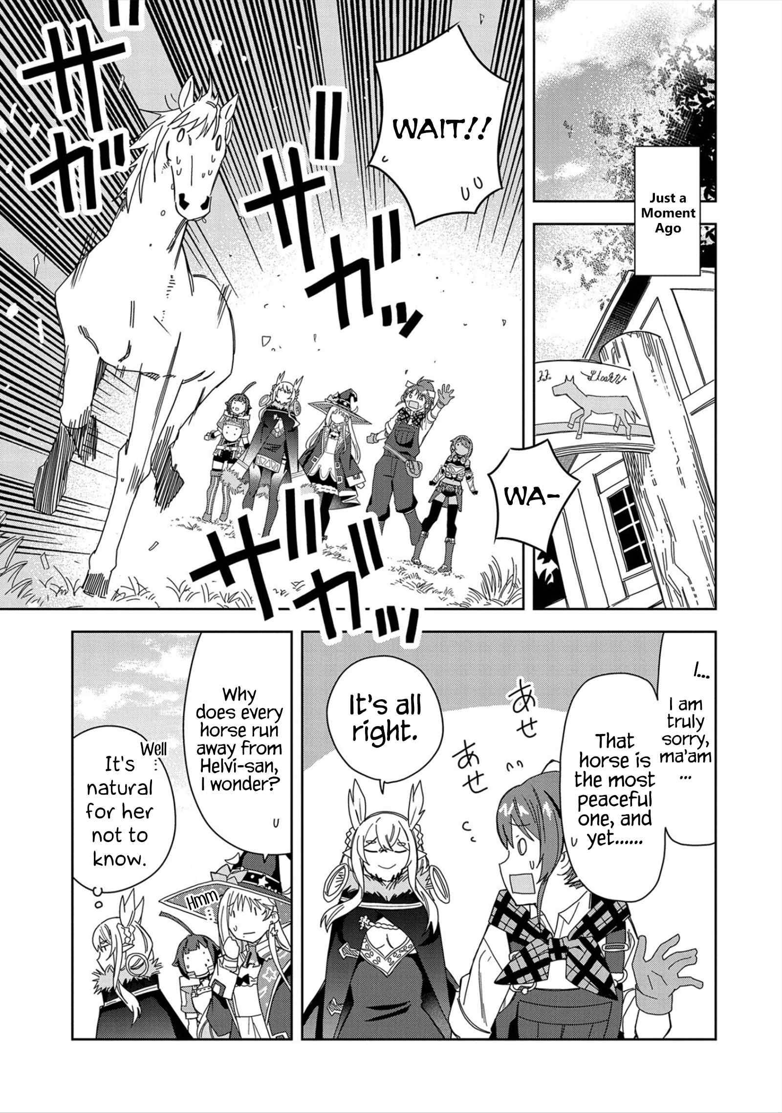 Page 17 of Chapter 19