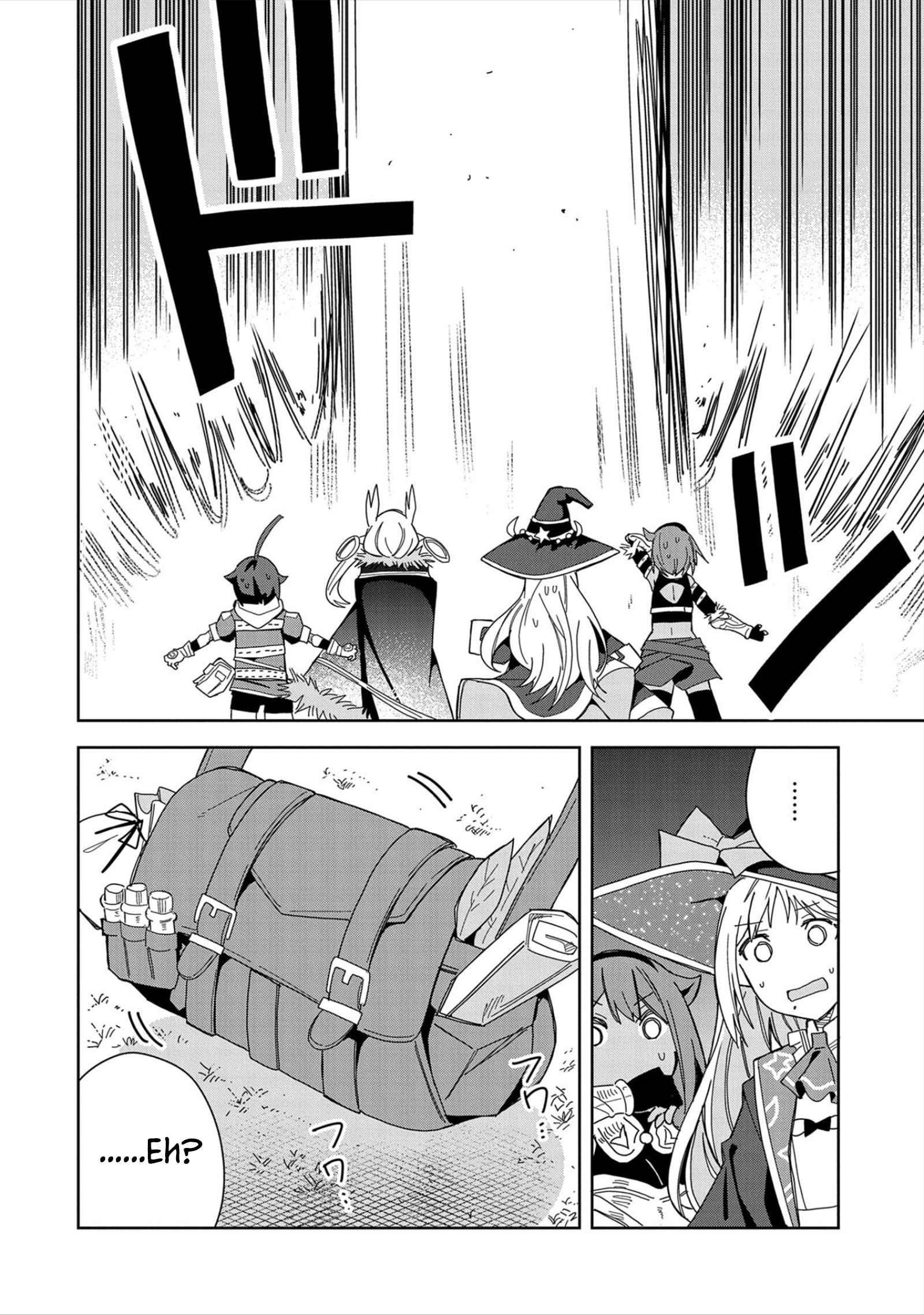 Page 8 of Chapter 20