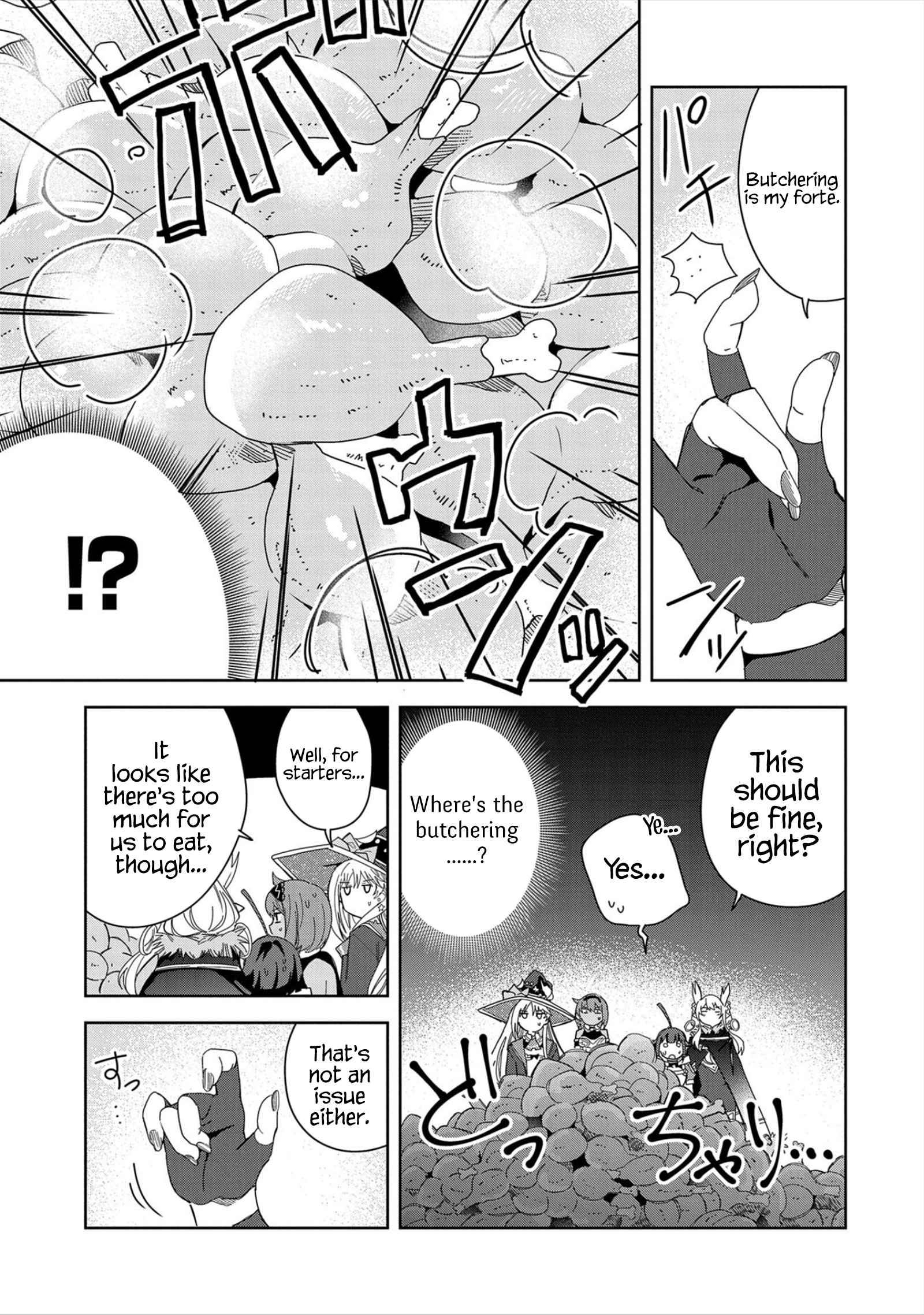 Page 15 of Chapter 20