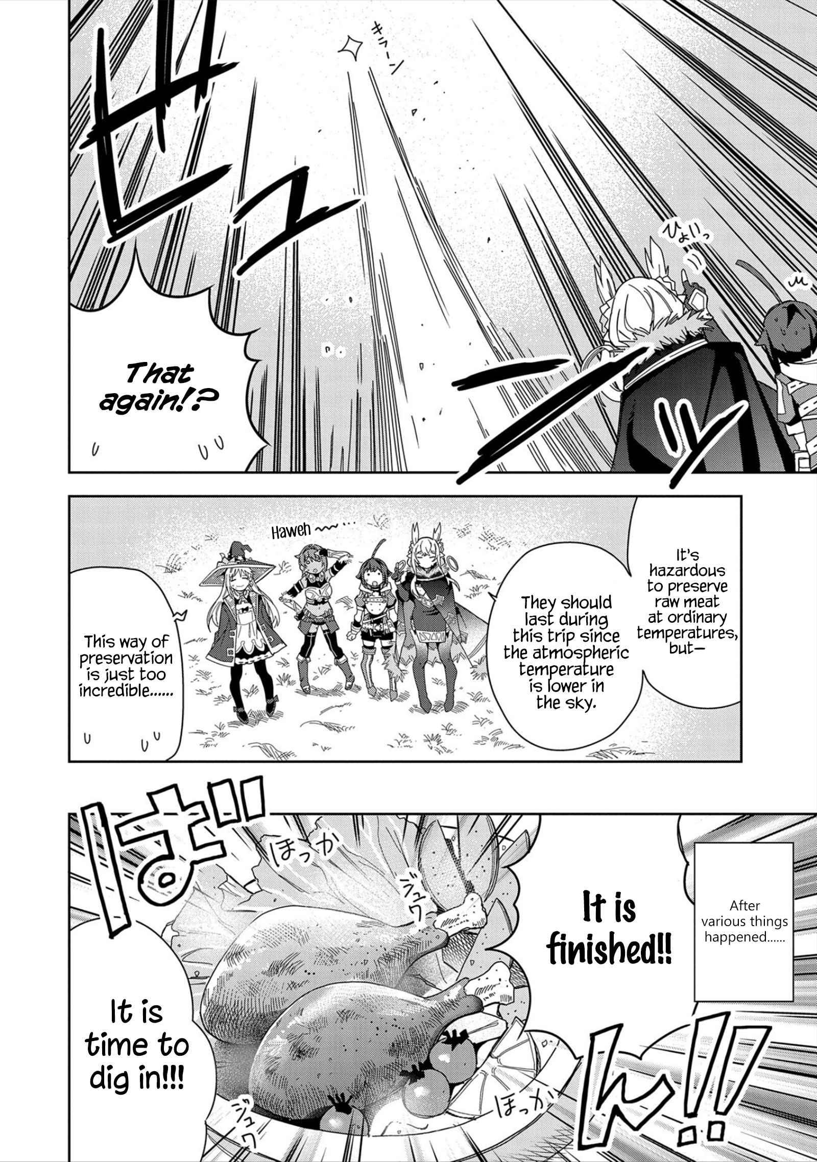 Page 16 of Chapter 20