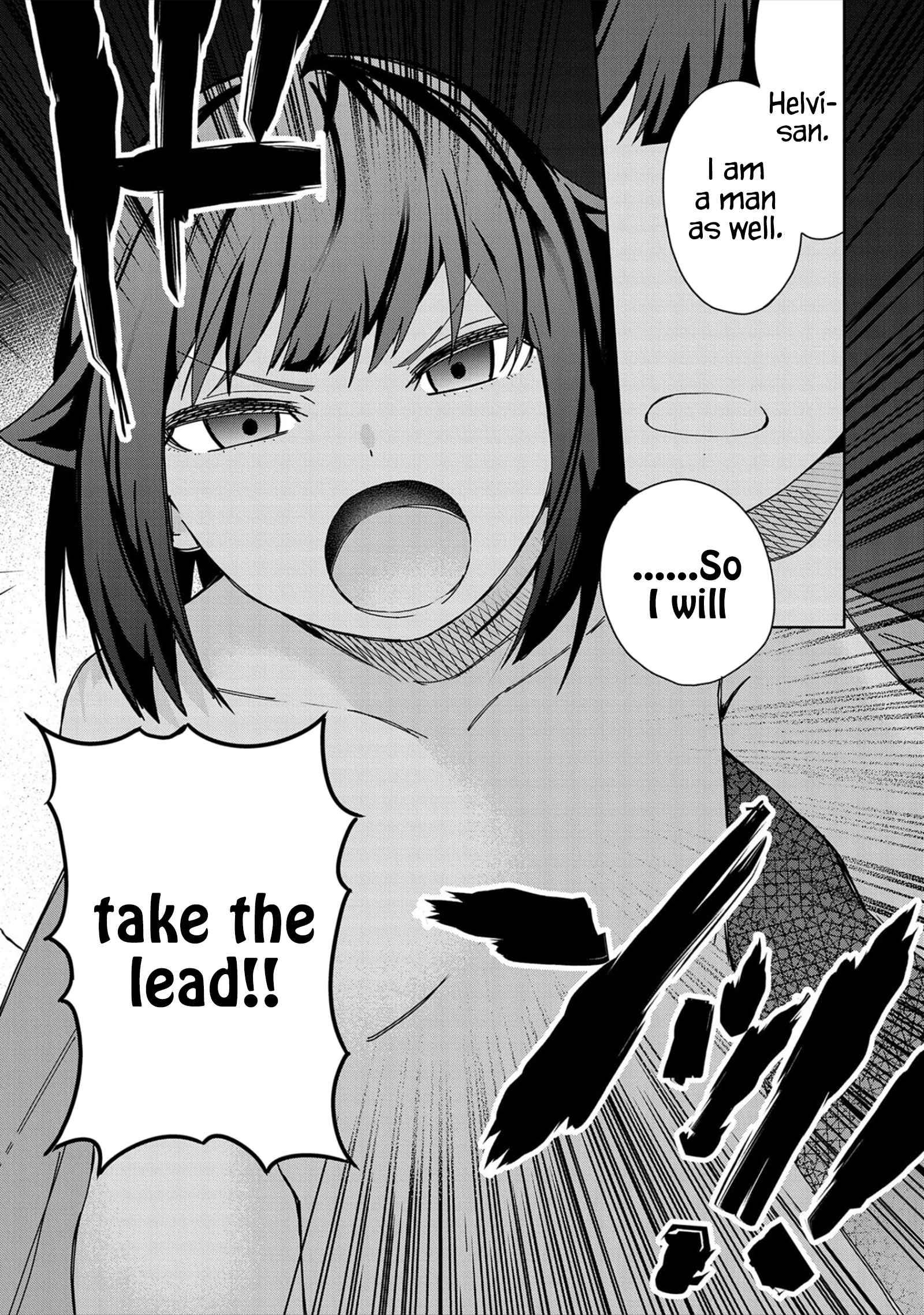 Page 22 of Chapter 20