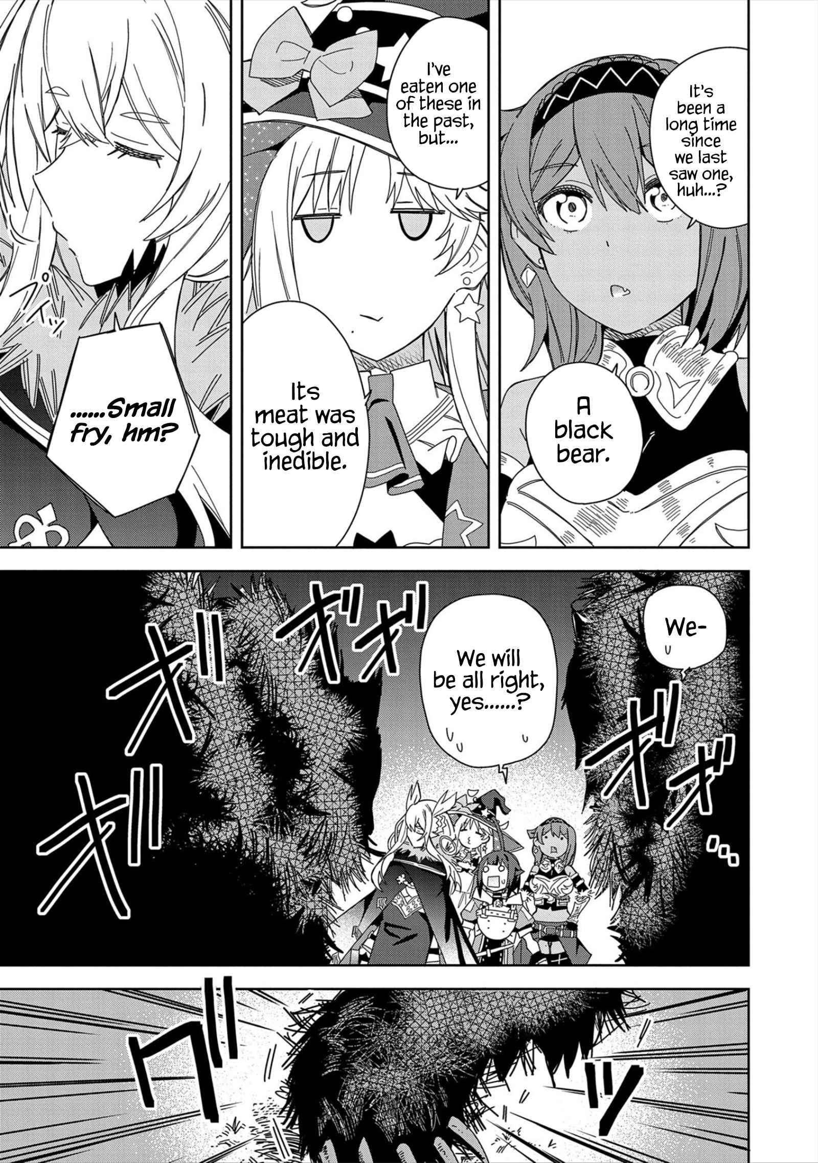 Page 35 of Chapter 20