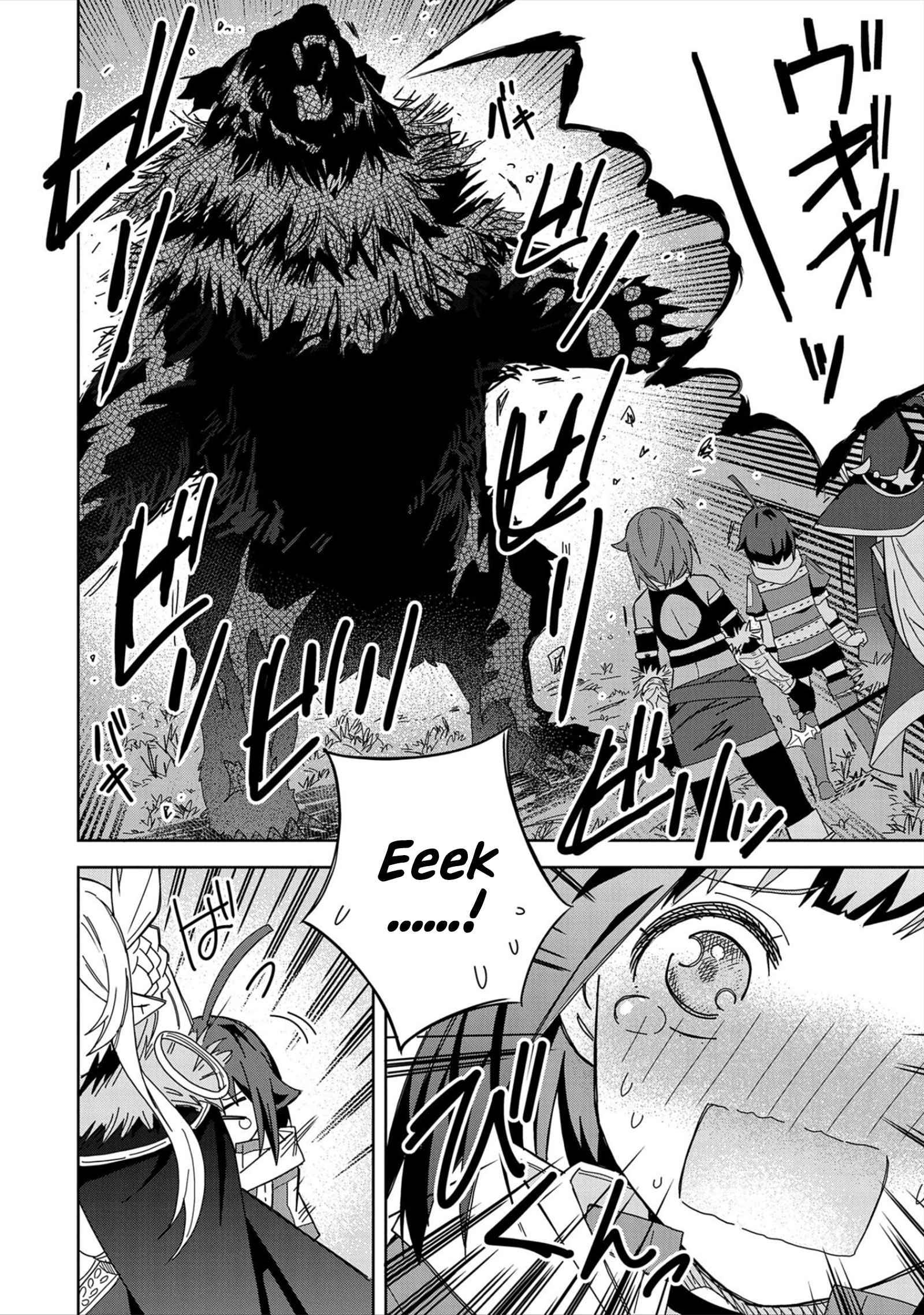 Page 36 of Chapter 20