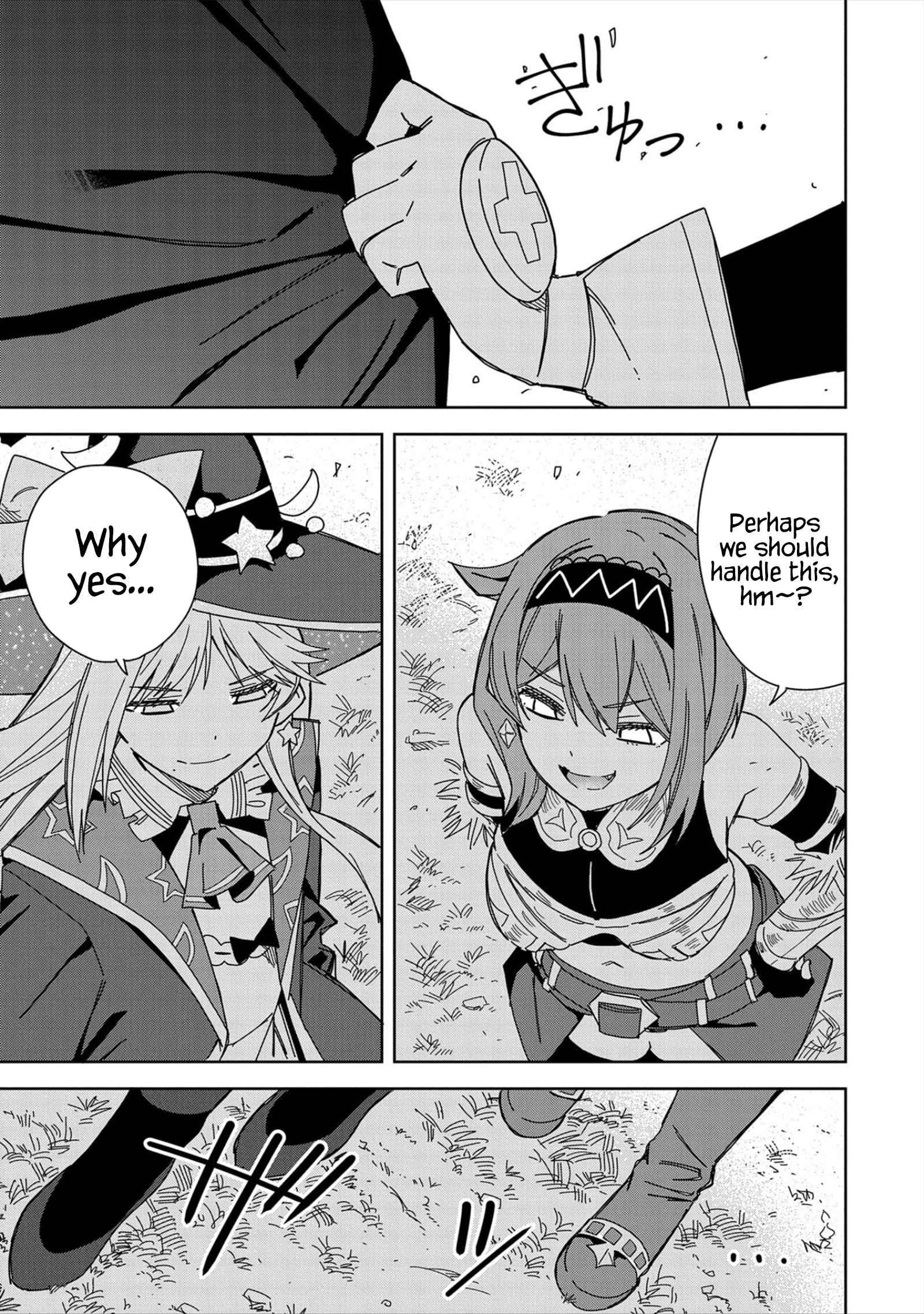 Page 37 of Chapter 20