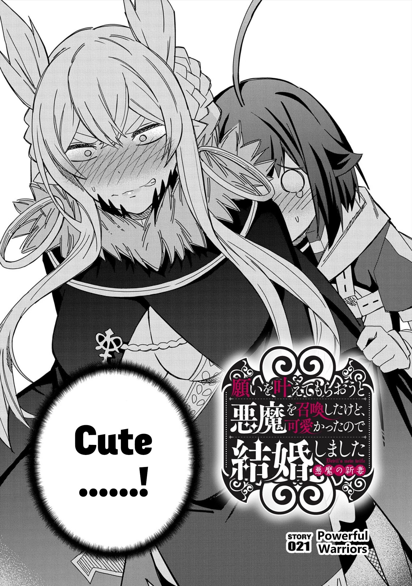 Page 2 of Chapter 21