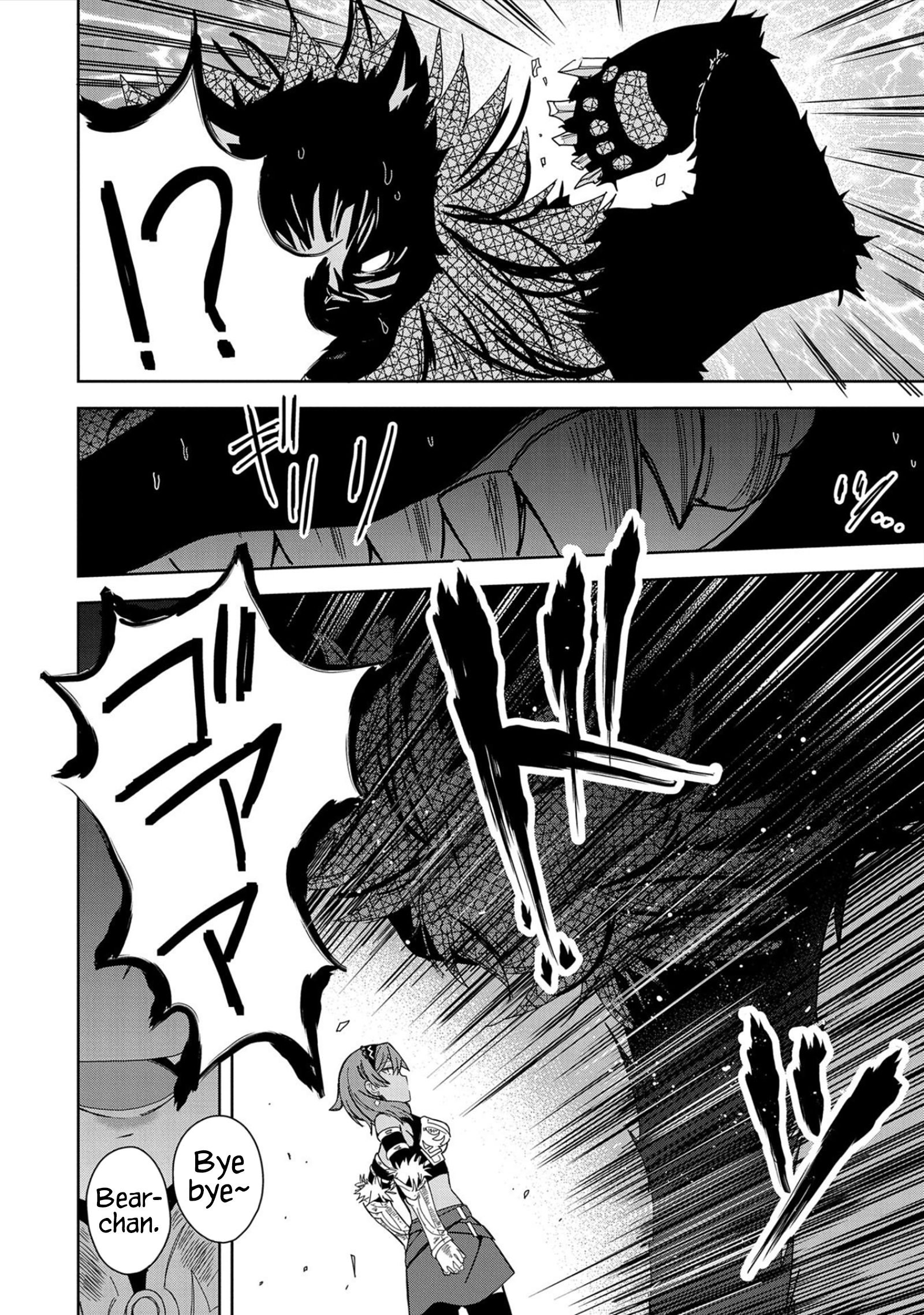 Page 6 of Chapter 21
