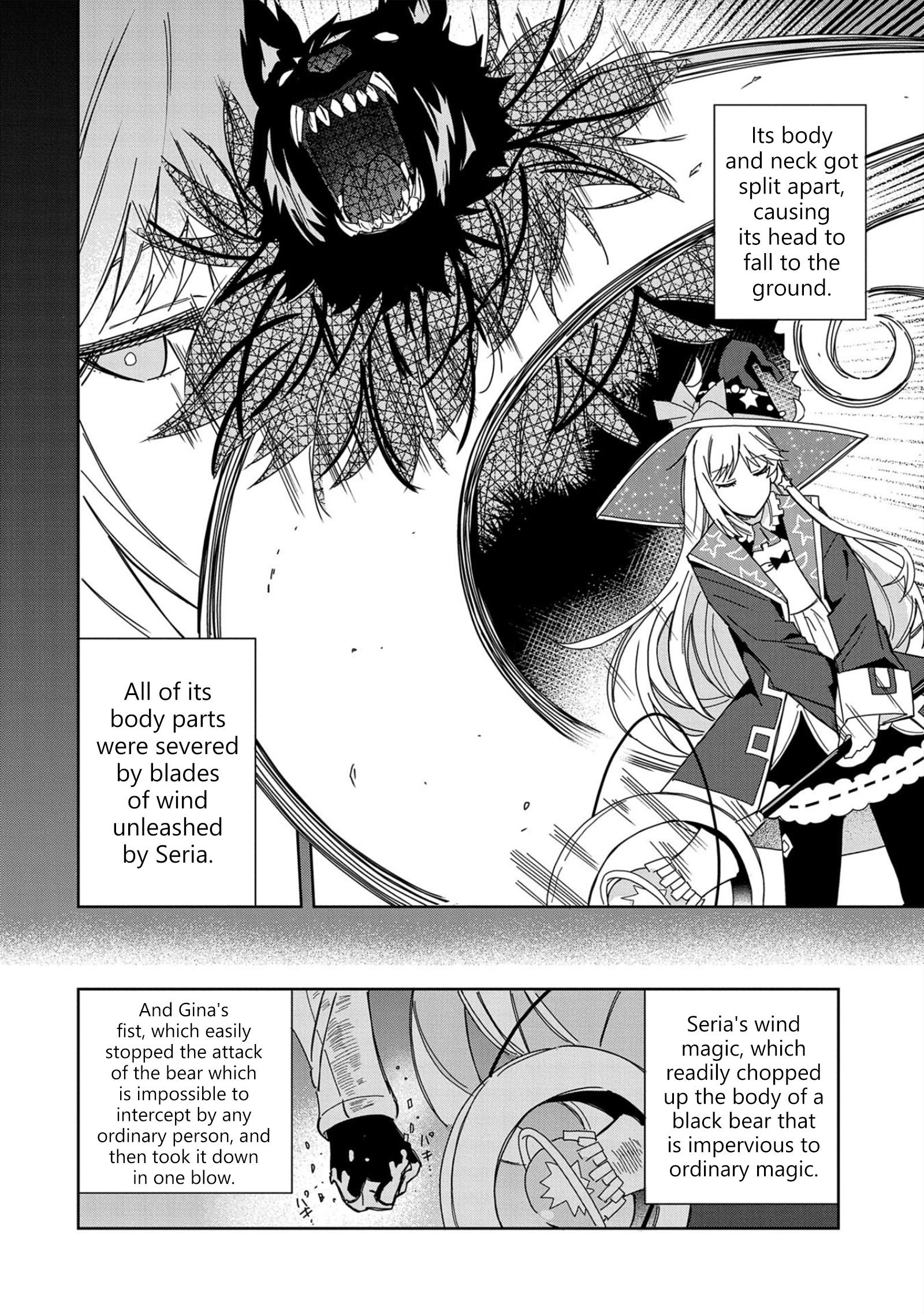 Page 12 of Chapter 21