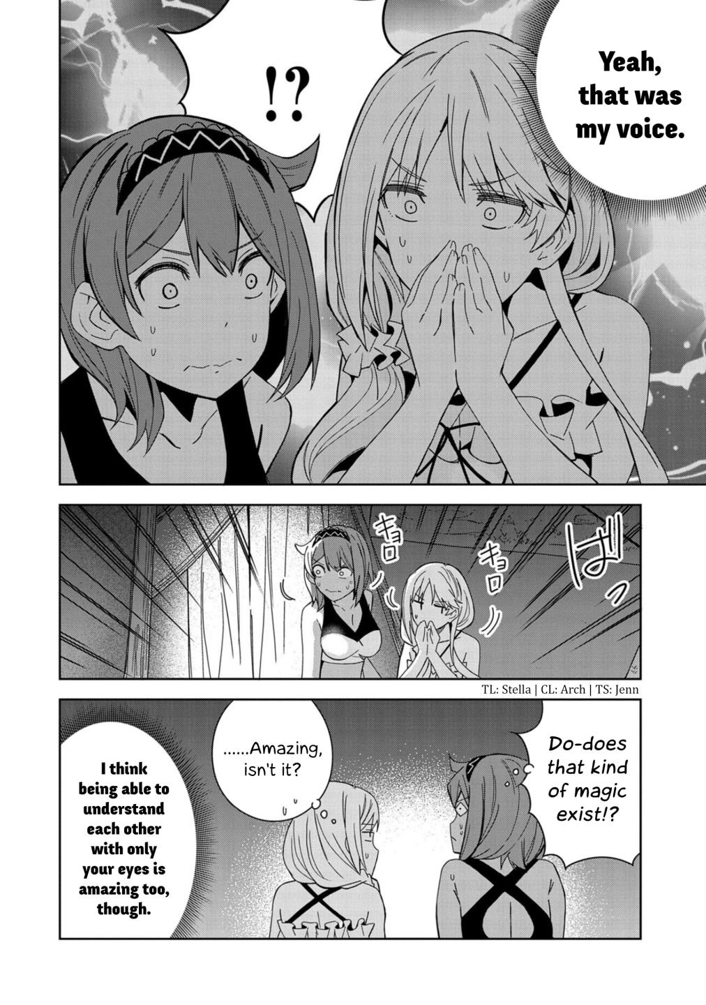 Page 12 of Chapter 22