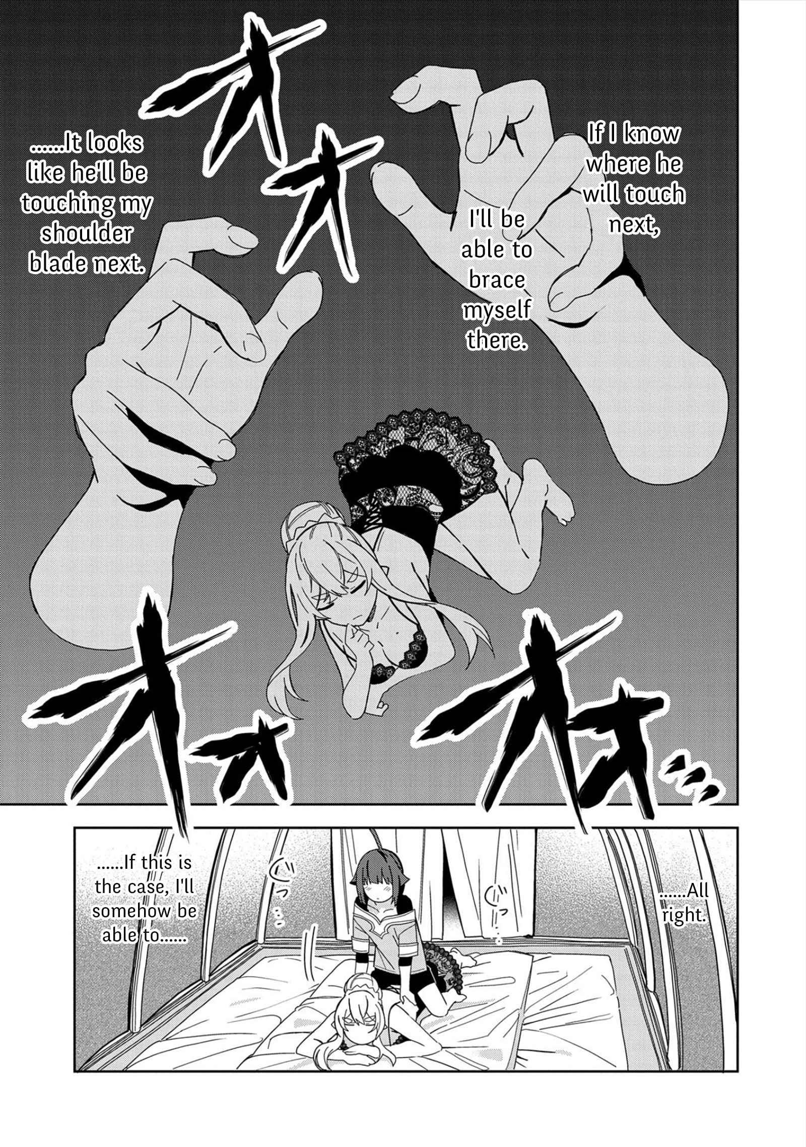 Page 7 of Chapter 23