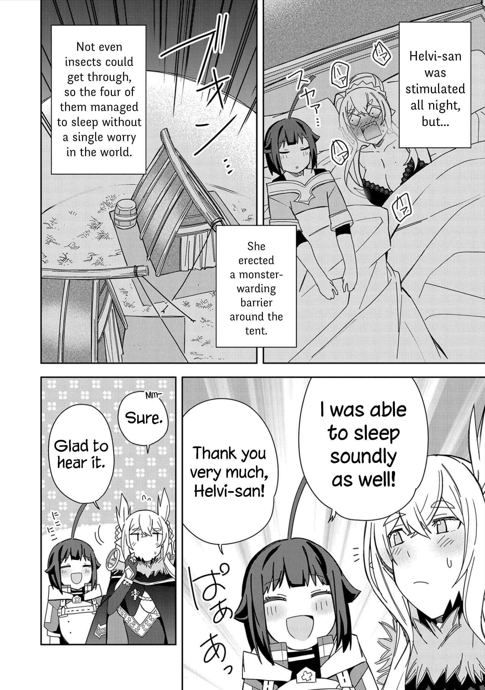 Page 17 of Chapter 23