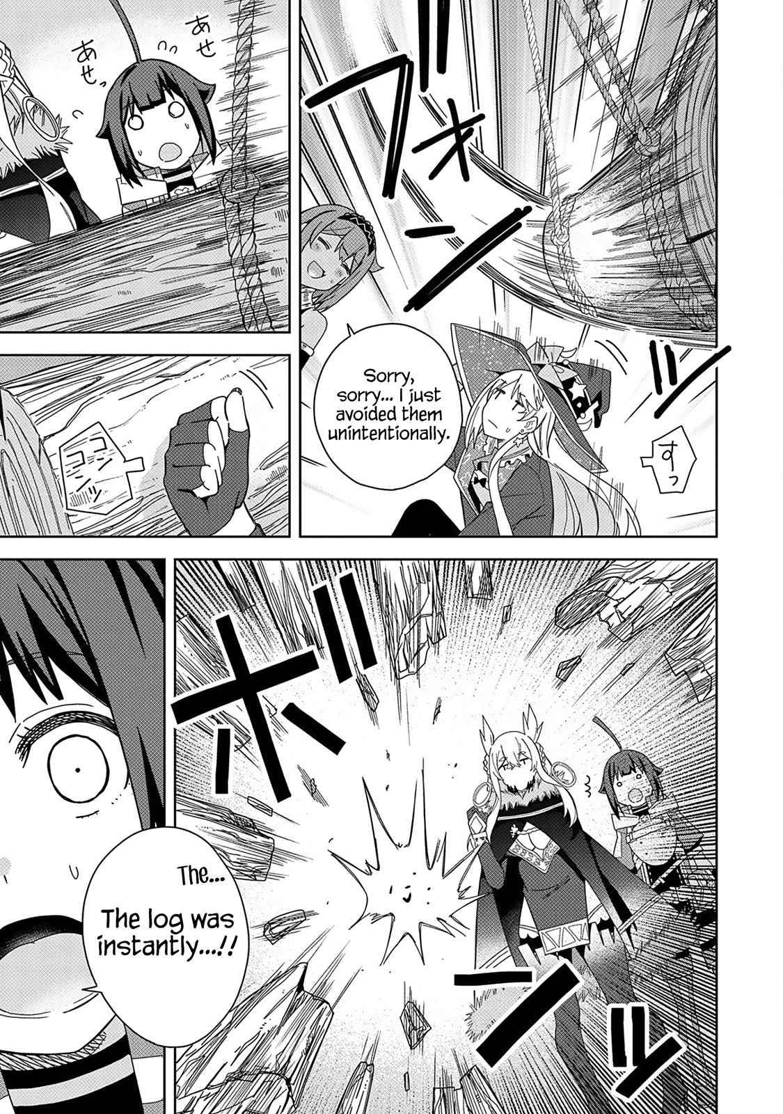 Page 3 of Chapter 24