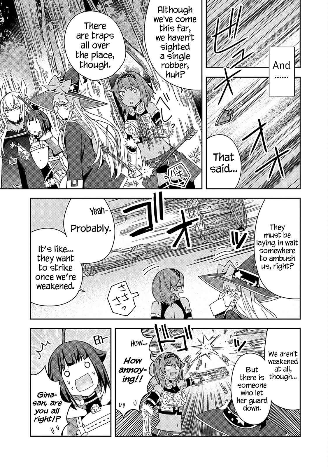 Page 13 of Chapter 24